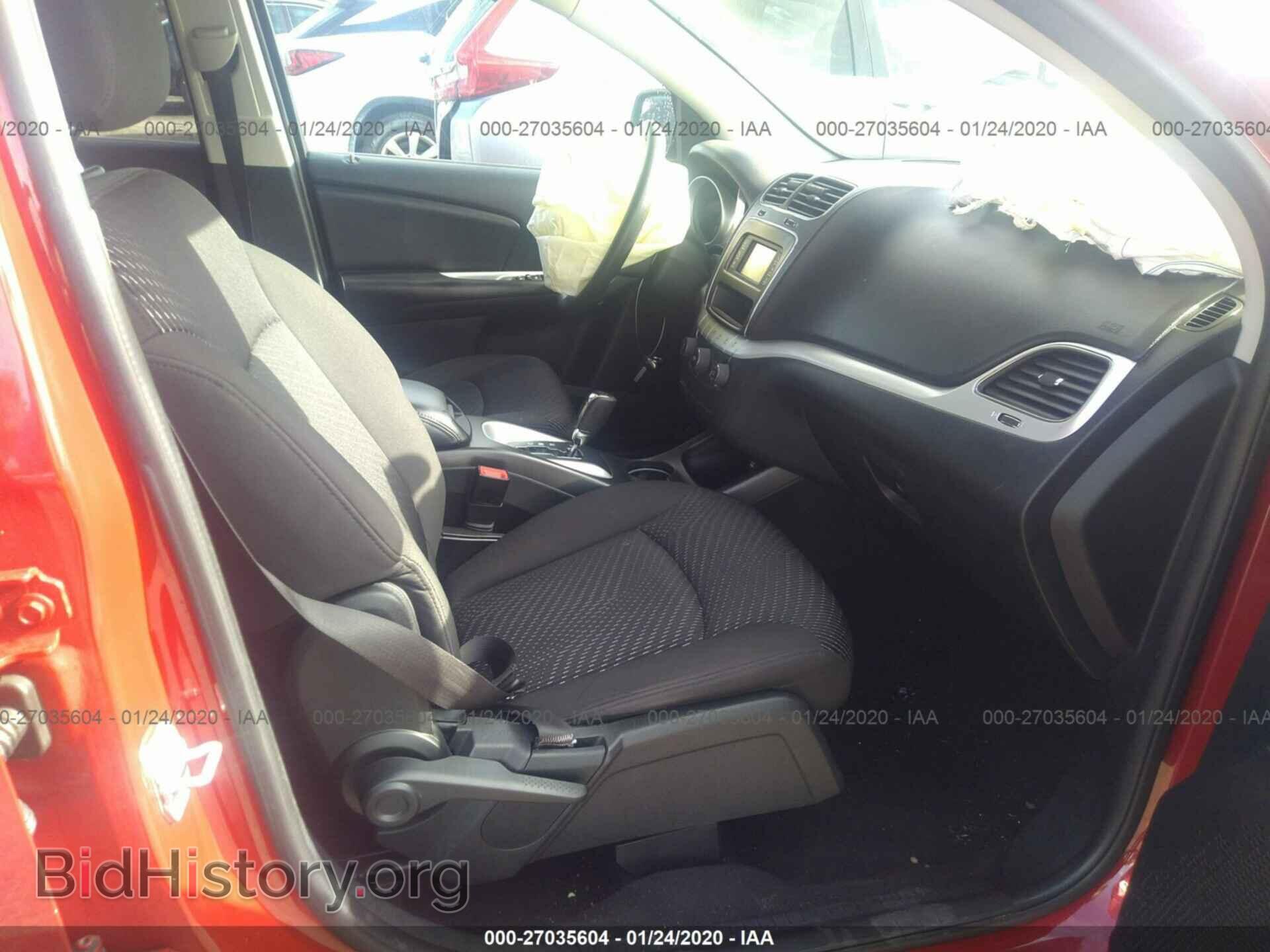 2017 DODGE JOURNEY - VIN: 3C4PDCBG4HT572475 - Фото 5