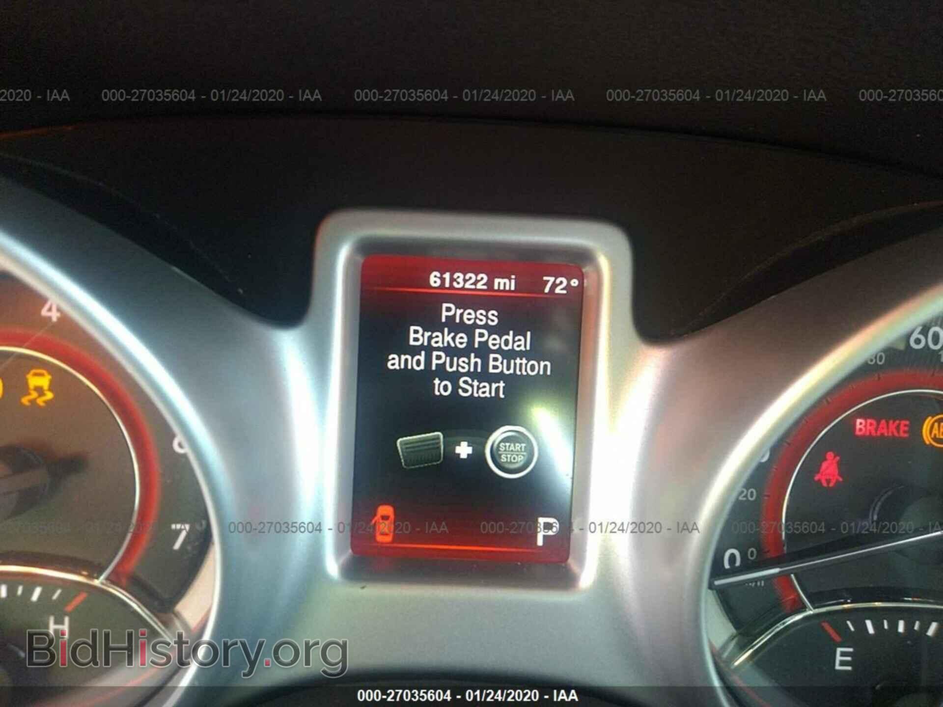 2017 DODGE JOURNEY - VIN: 3C4PDCBG4HT572475 - Фото 7
