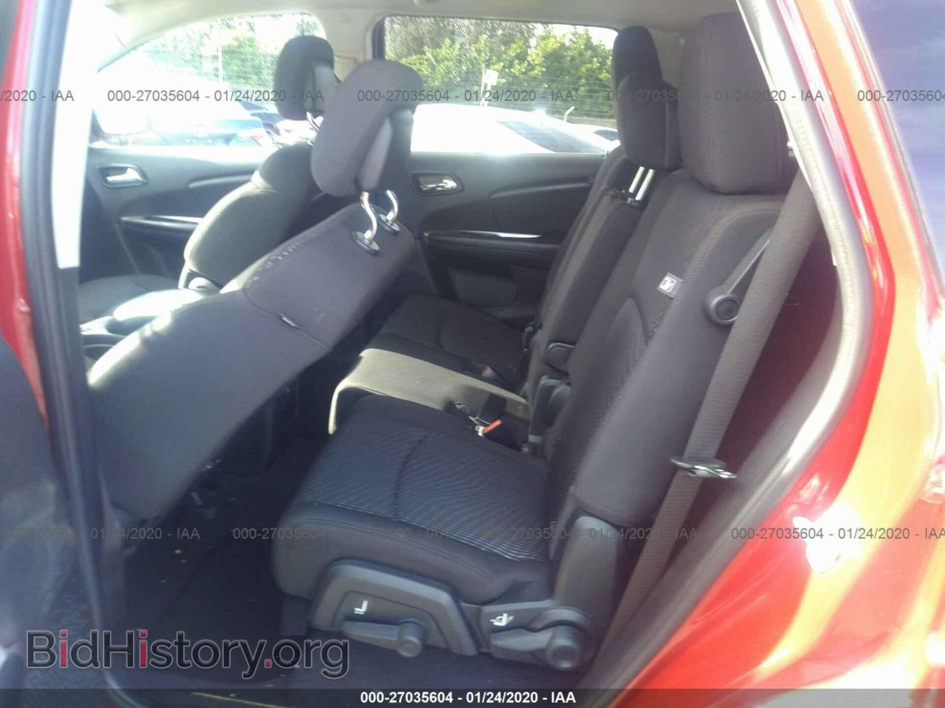 2017 DODGE JOURNEY - VIN: 3C4PDCBG4HT572475 - Фото 8