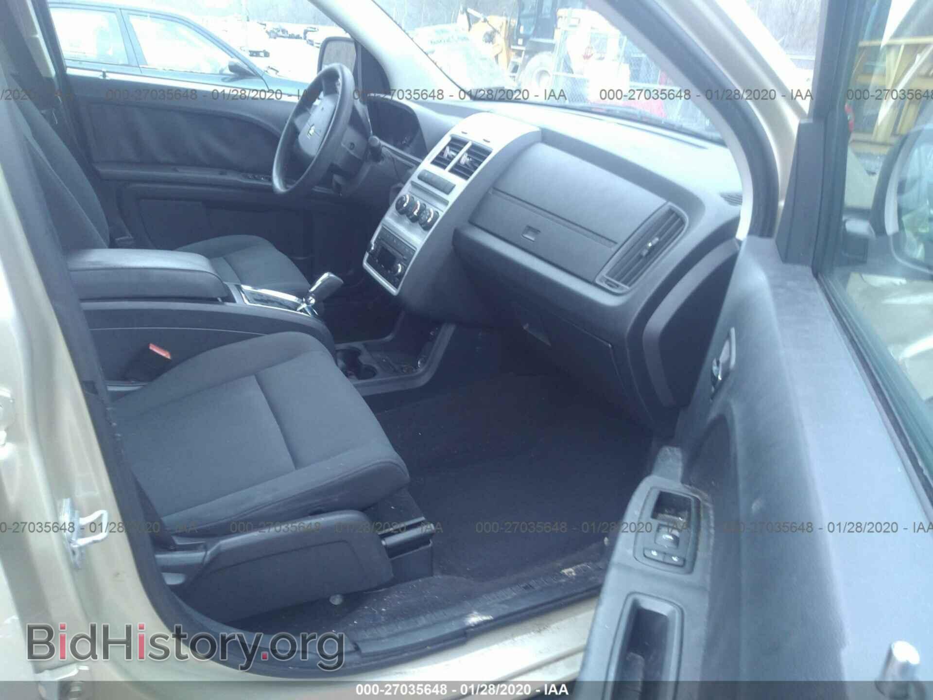 2010 DODGE JOURNEY - VIN: 3D4PG4FB8AT269798 - Фото 5