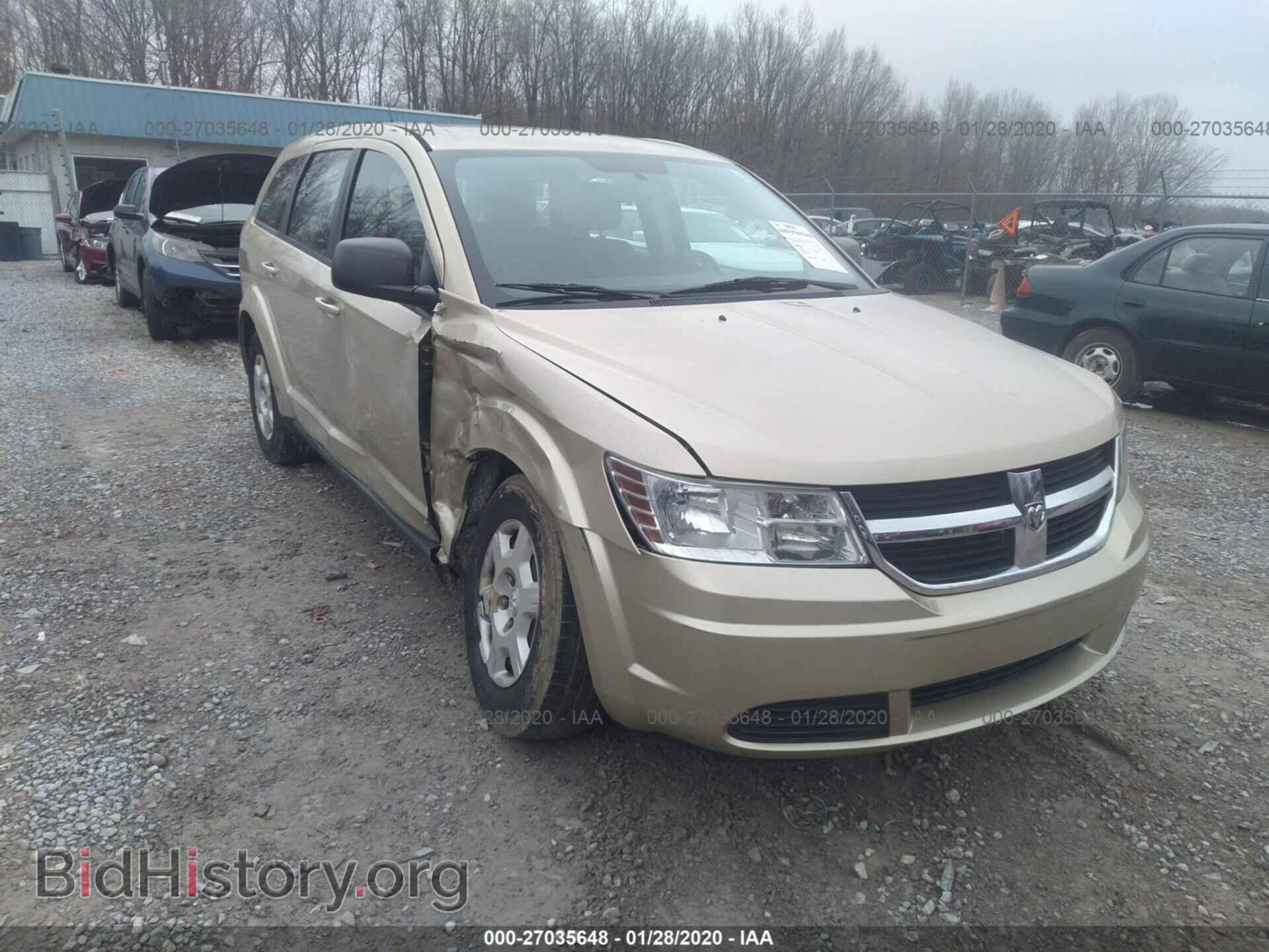 2010 DODGE JOURNEY - VIN: 3D4PG4FB8AT269798 - Фото 6