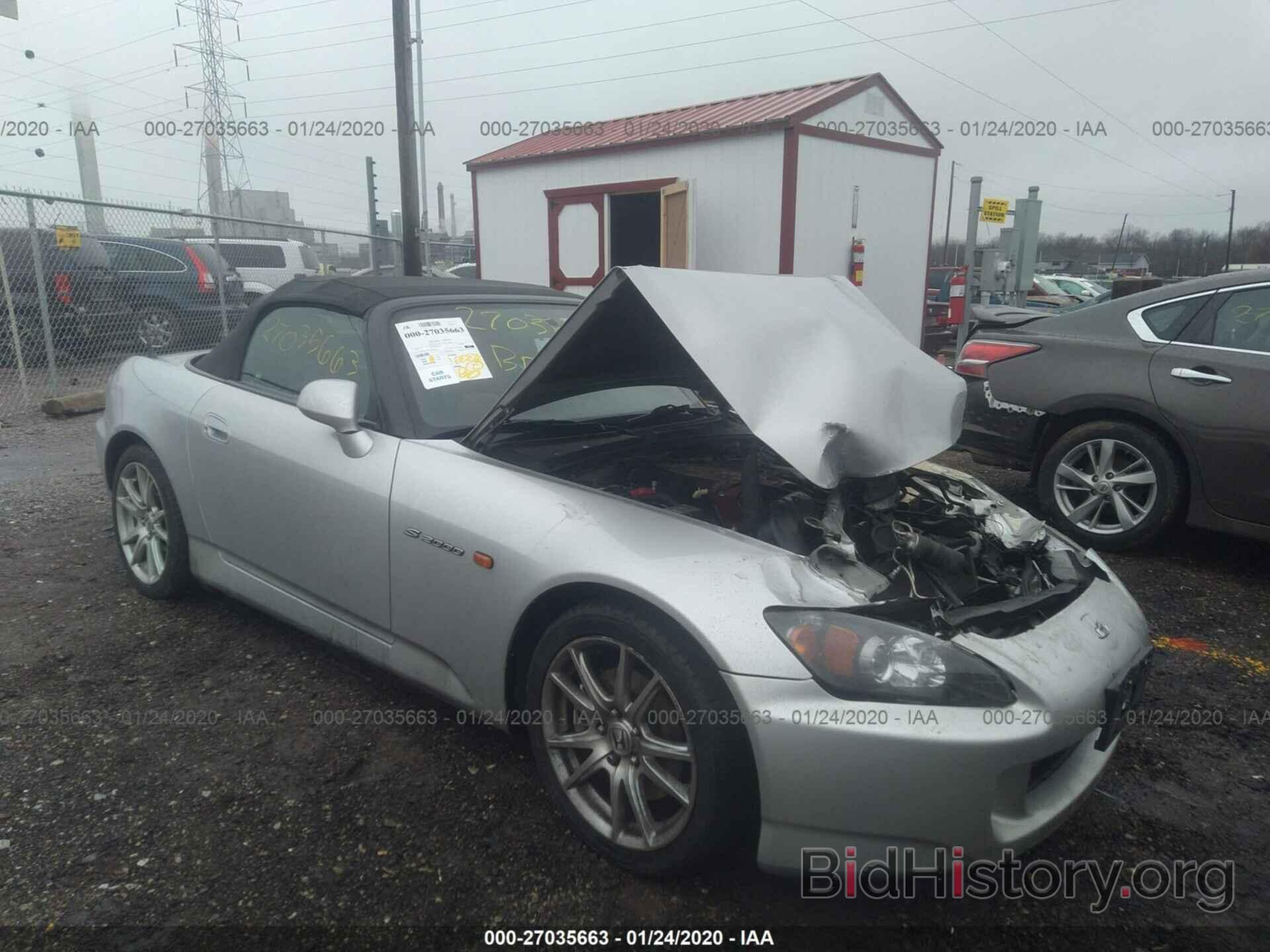 Photo JHMAP21455S003970 - HONDA S2000 2005