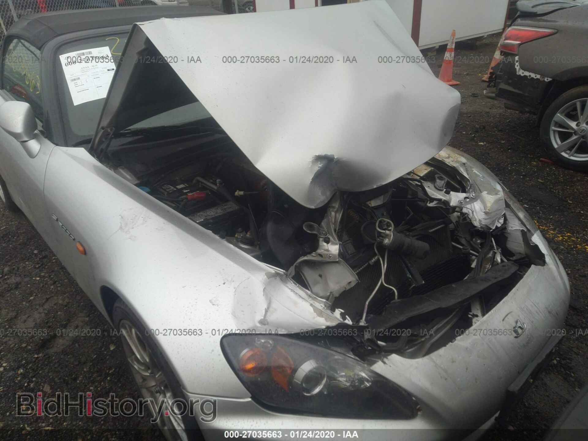 2005 HONDA S2000 - VIN: JHMAP21455S003970 - Фото 6