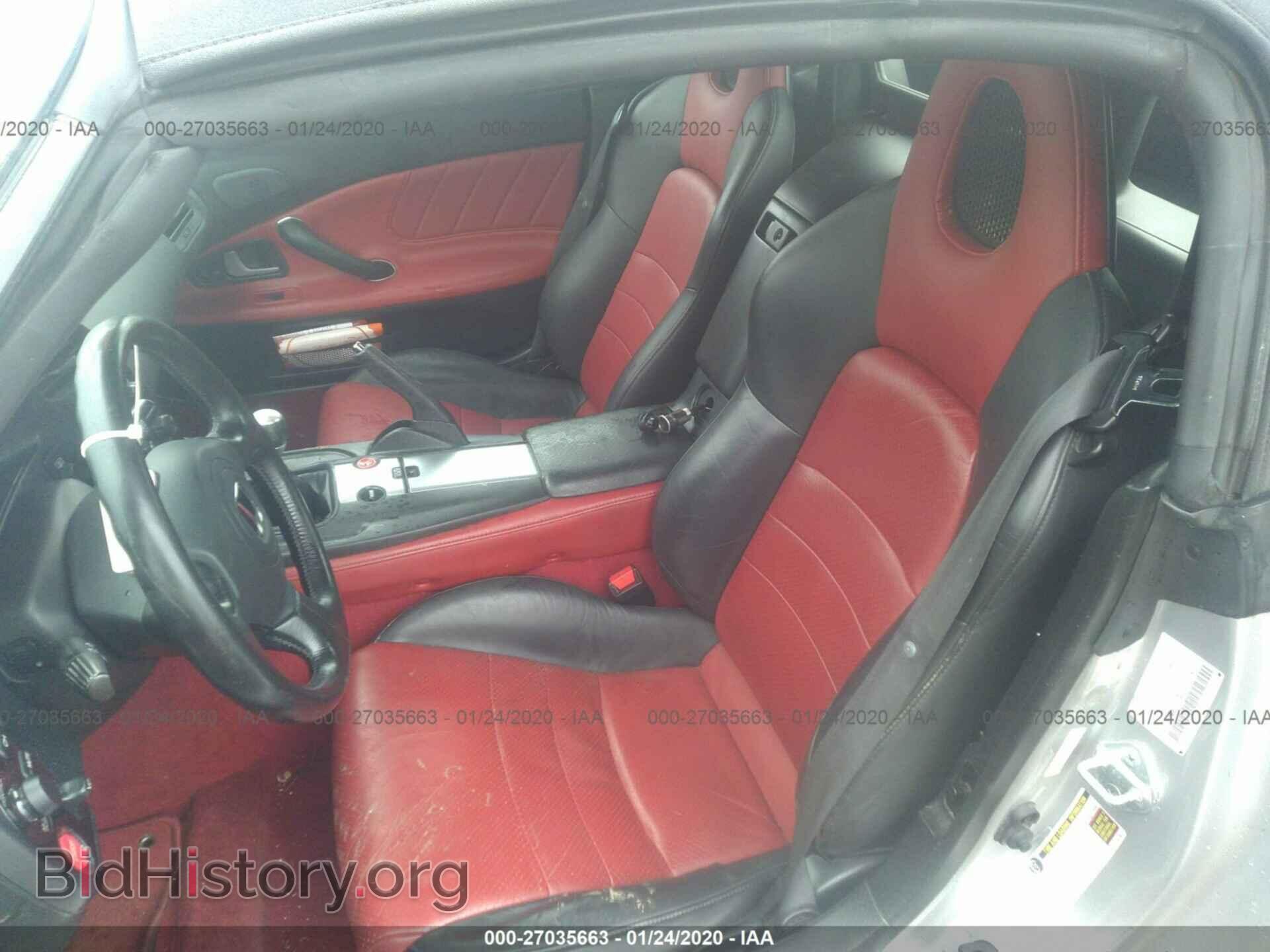 2005 HONDA S2000 - VIN: JHMAP21455S003970 - Фото 8