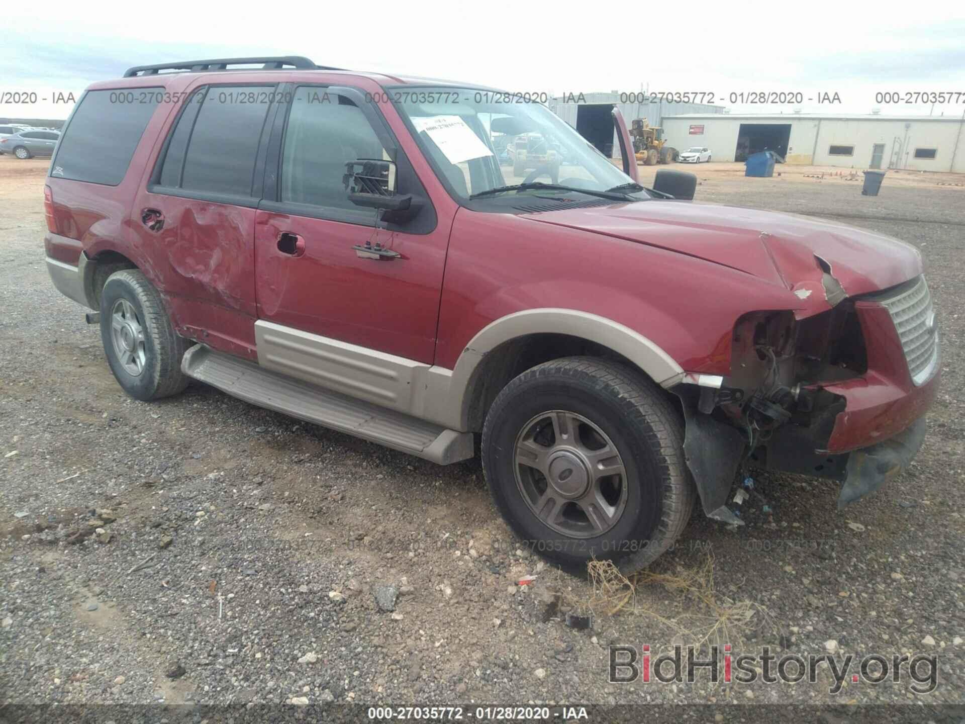 Photo 1FMFU17585LB01777 - FORD EXPEDITION 2005