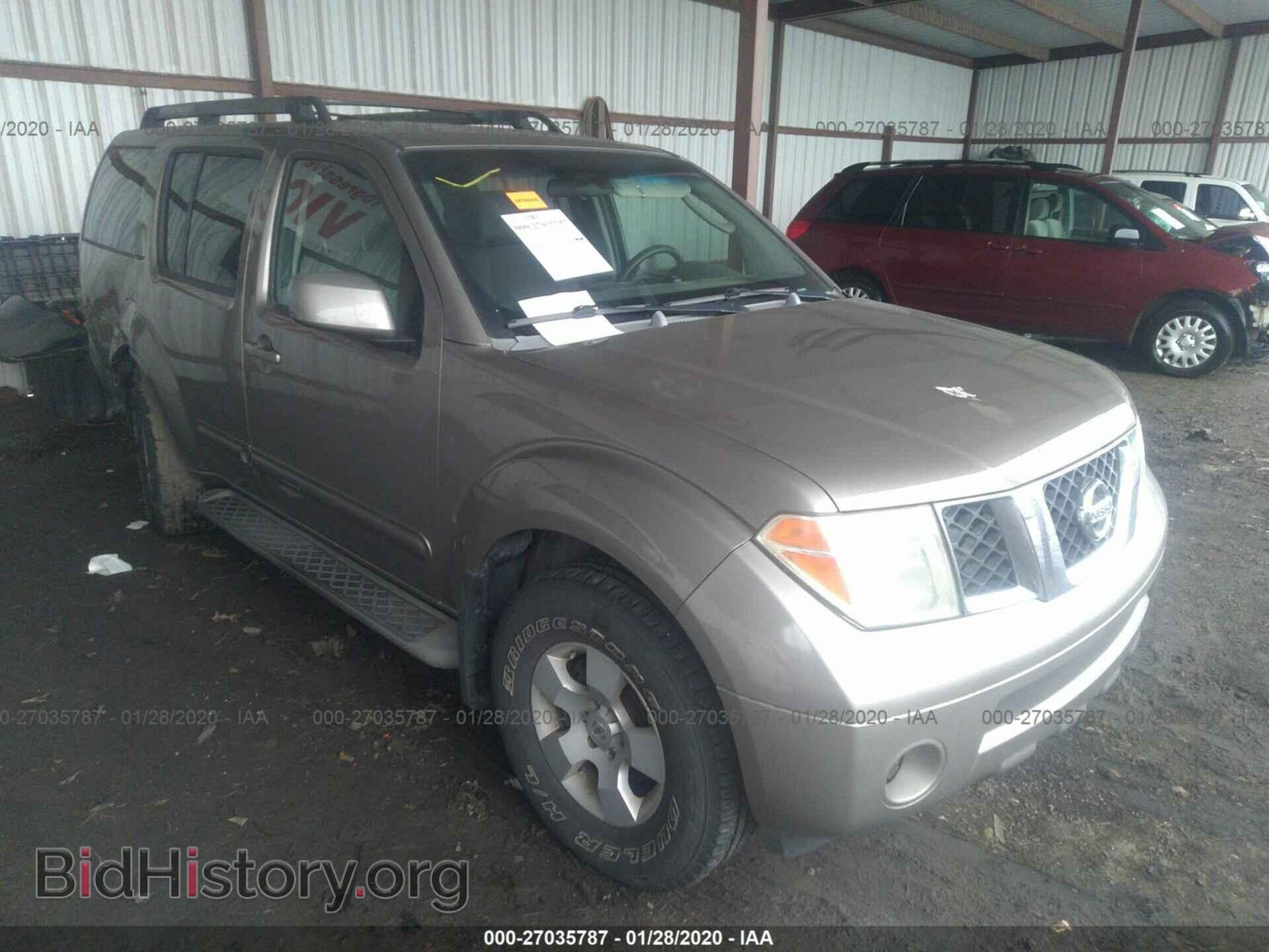 Photo 5N1AR18W17C602063 - NISSAN PATHFINDER 2007