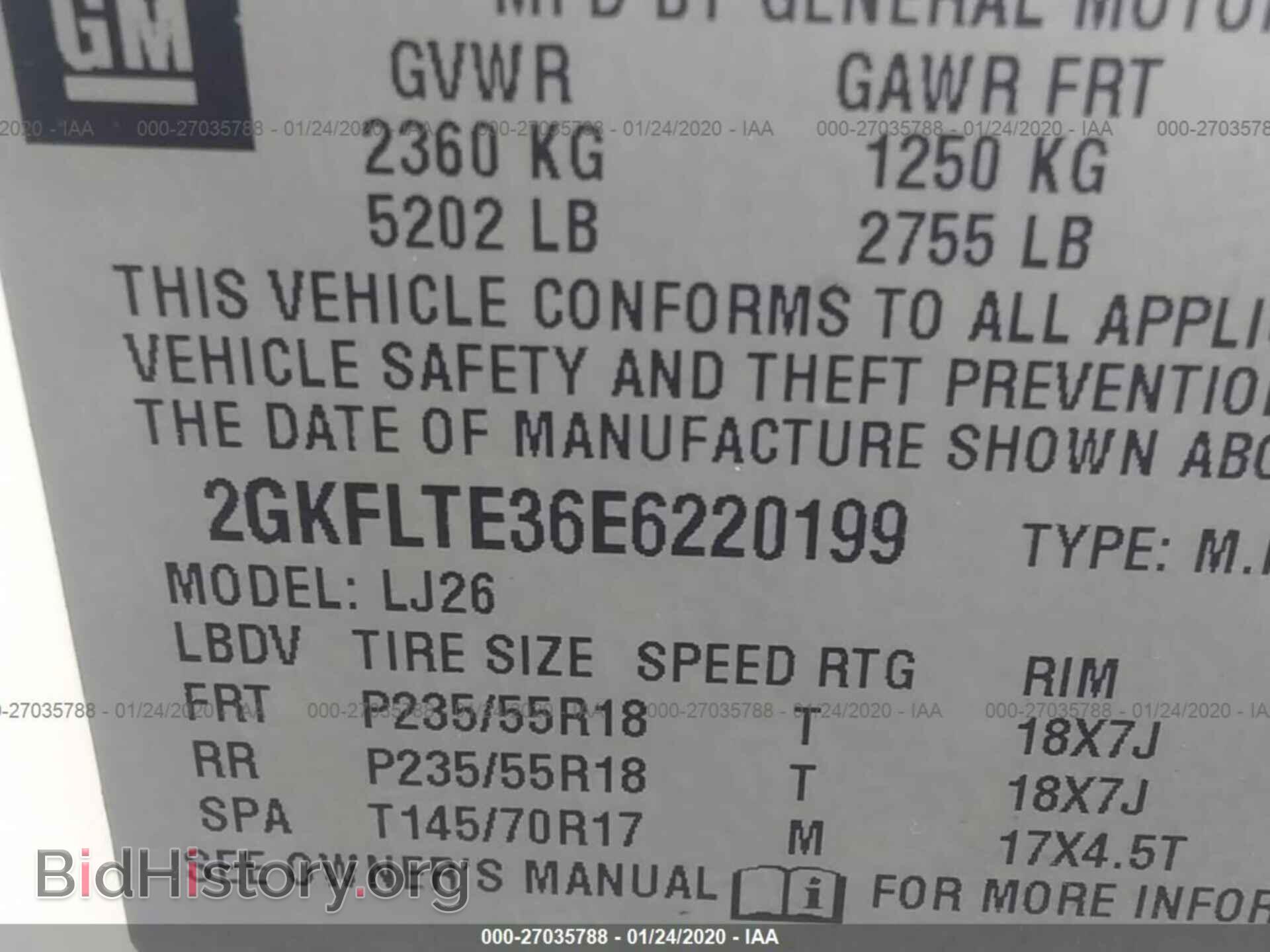 2014 GMC TERRAIN - VIN: 2GKFLTE36E6220199 - Фото 9