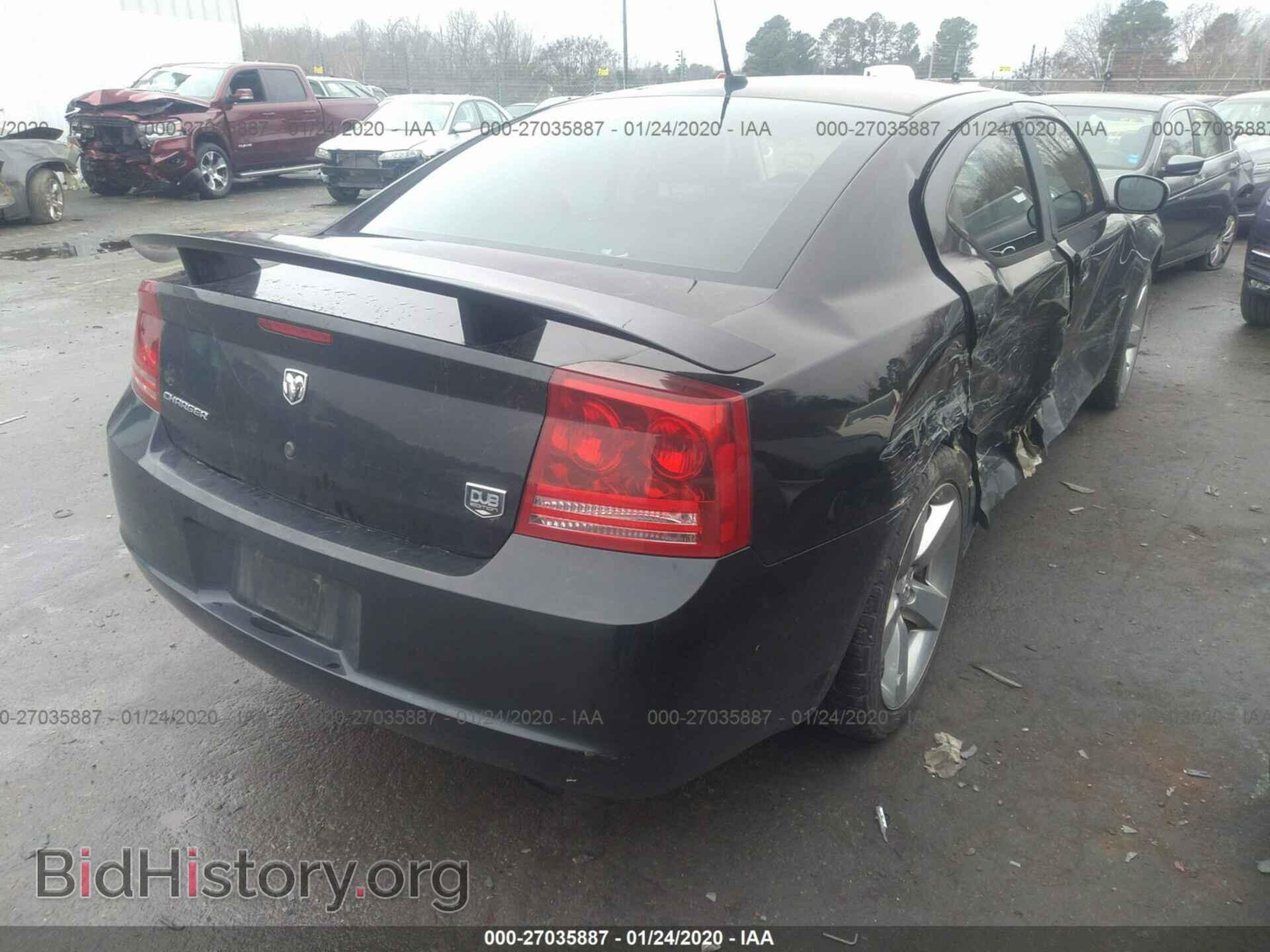2008 DODGE CHARGER - VIN: 2B3KA33G98H306767 - Фото 4