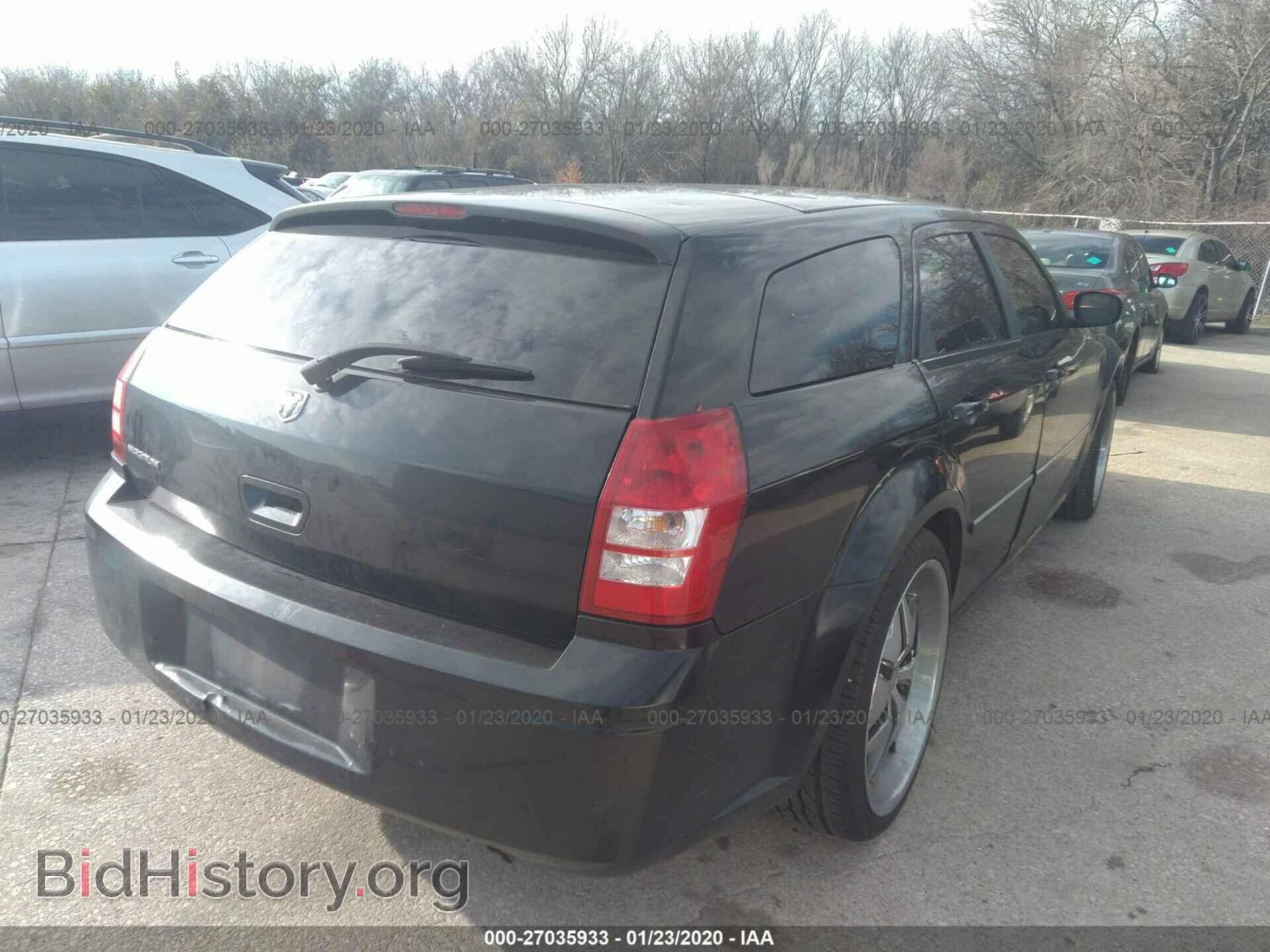 2007 DODGE MAGNUM - VIN: 2D8FV47T77H790102 - Фото 4