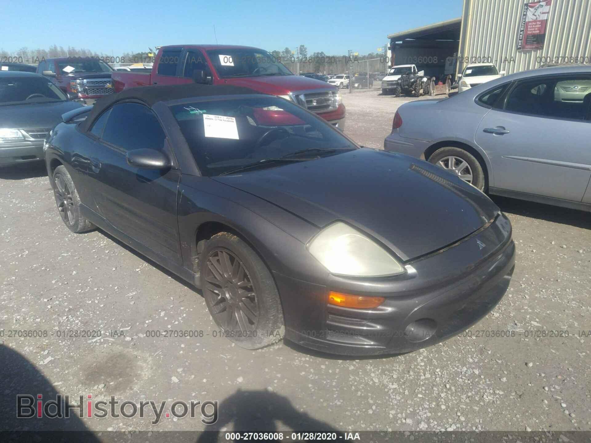 Фотография 4A3AE75H23E023622 - MITSUBISHI ECLIPSE 2003
