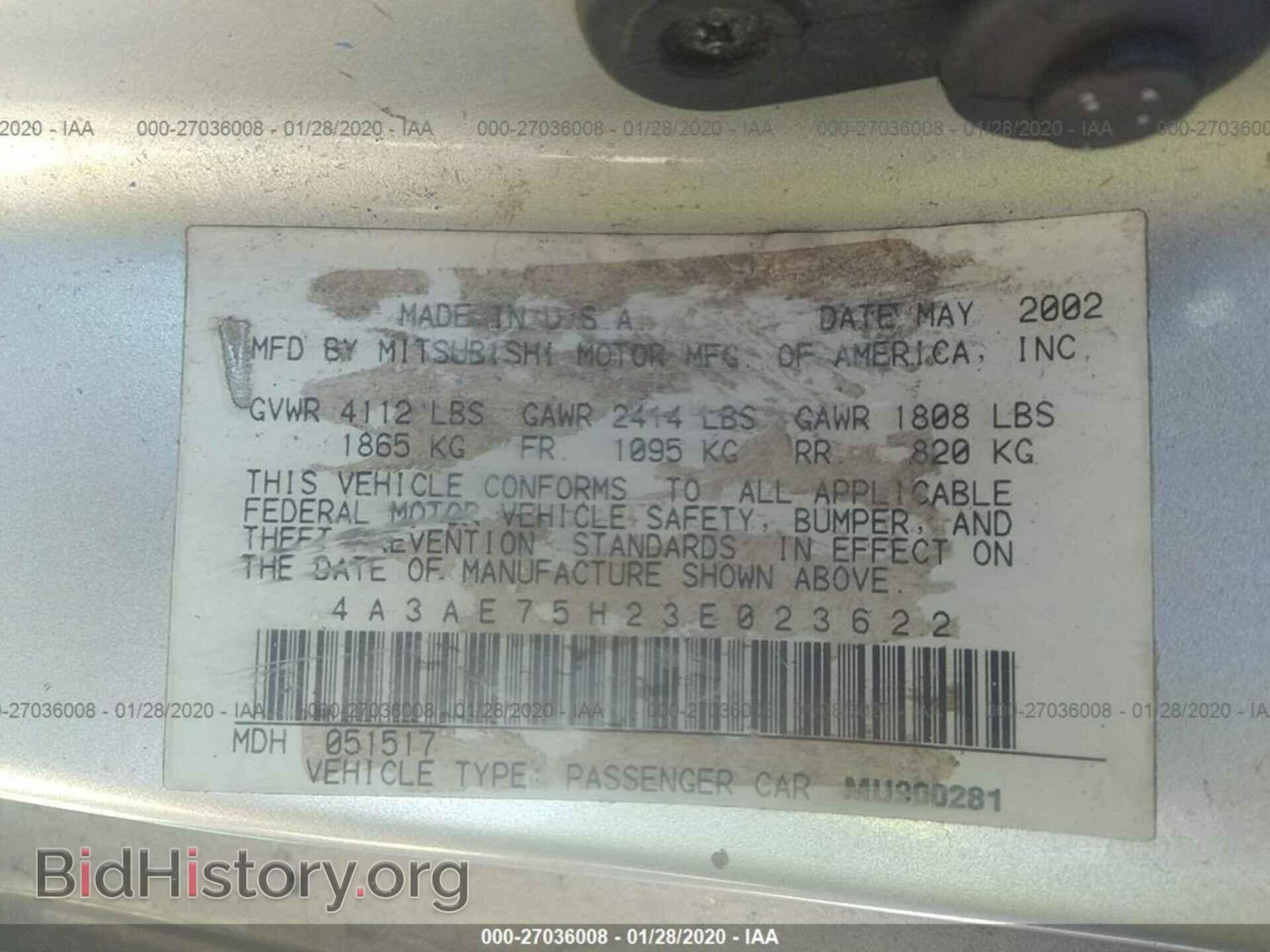 2003 MITSUBISHI ECLIPSE - VIN: 4A3AE75H23E023622 - Photo 9