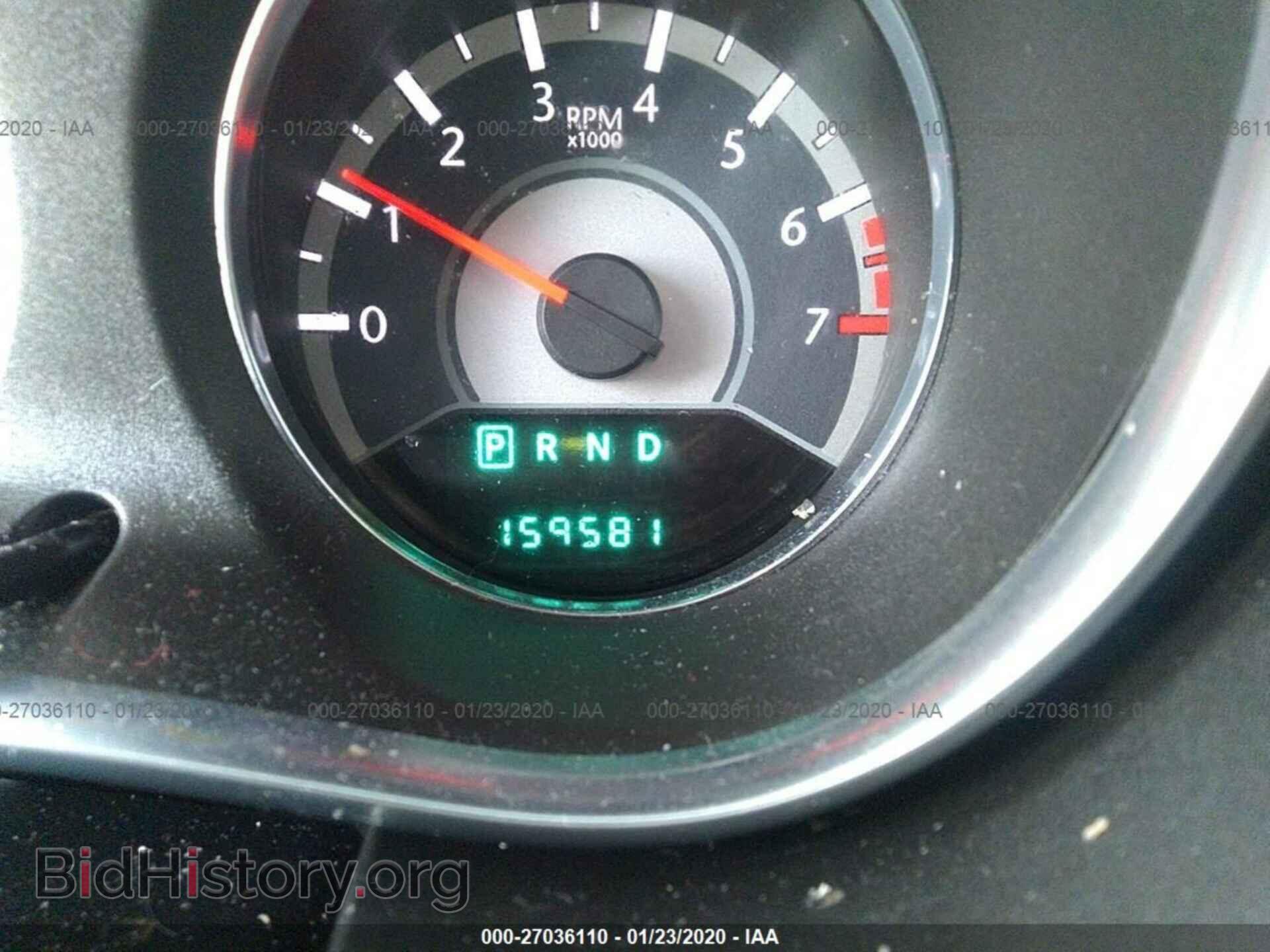 2012 CHRYSLER 200 - VIN: 1C3CCBABXCN158003 - Фото 7