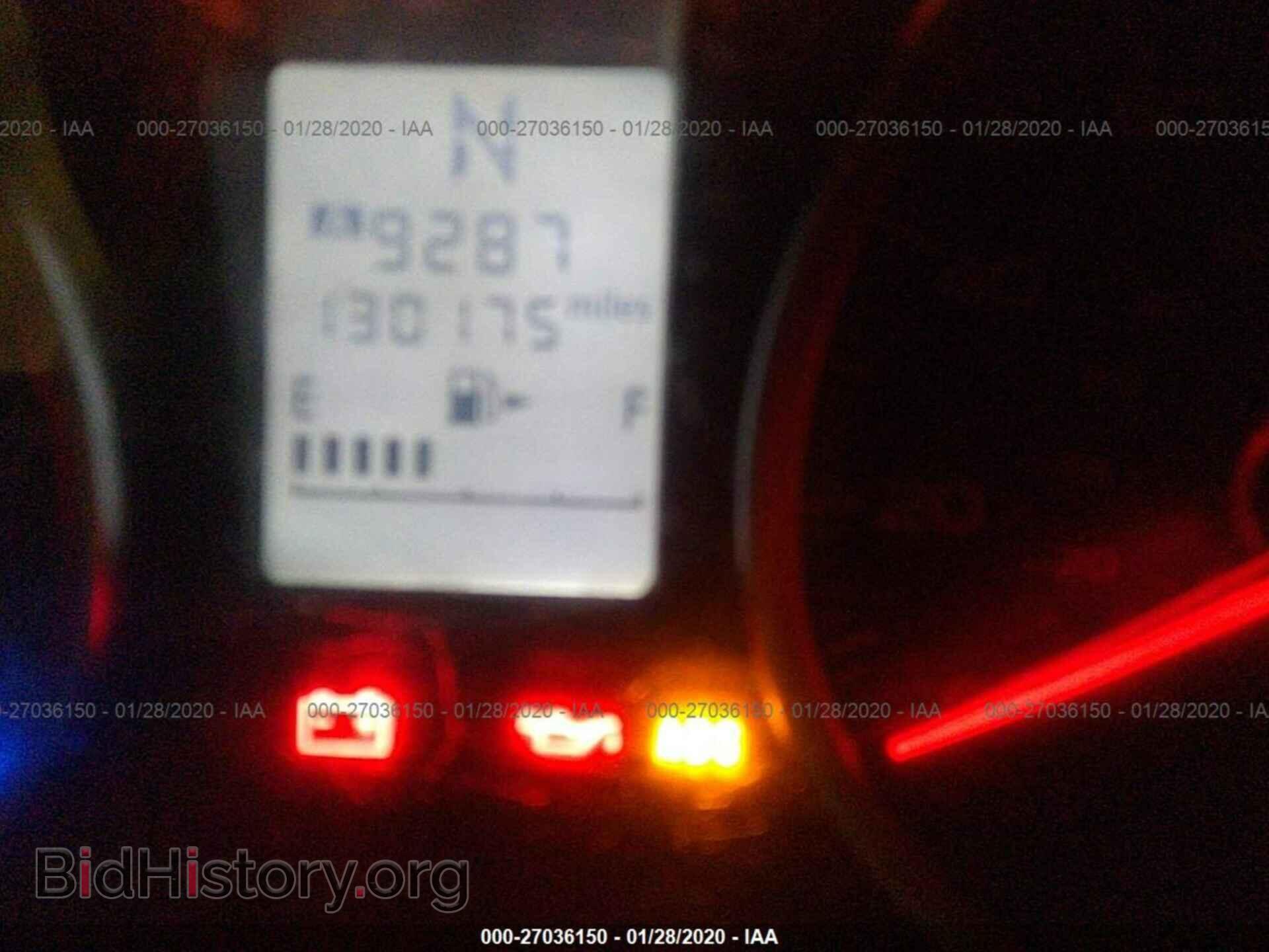2014 SUBARU FORESTER - VIN: JF2SJADC0EH527059 - Фото 7