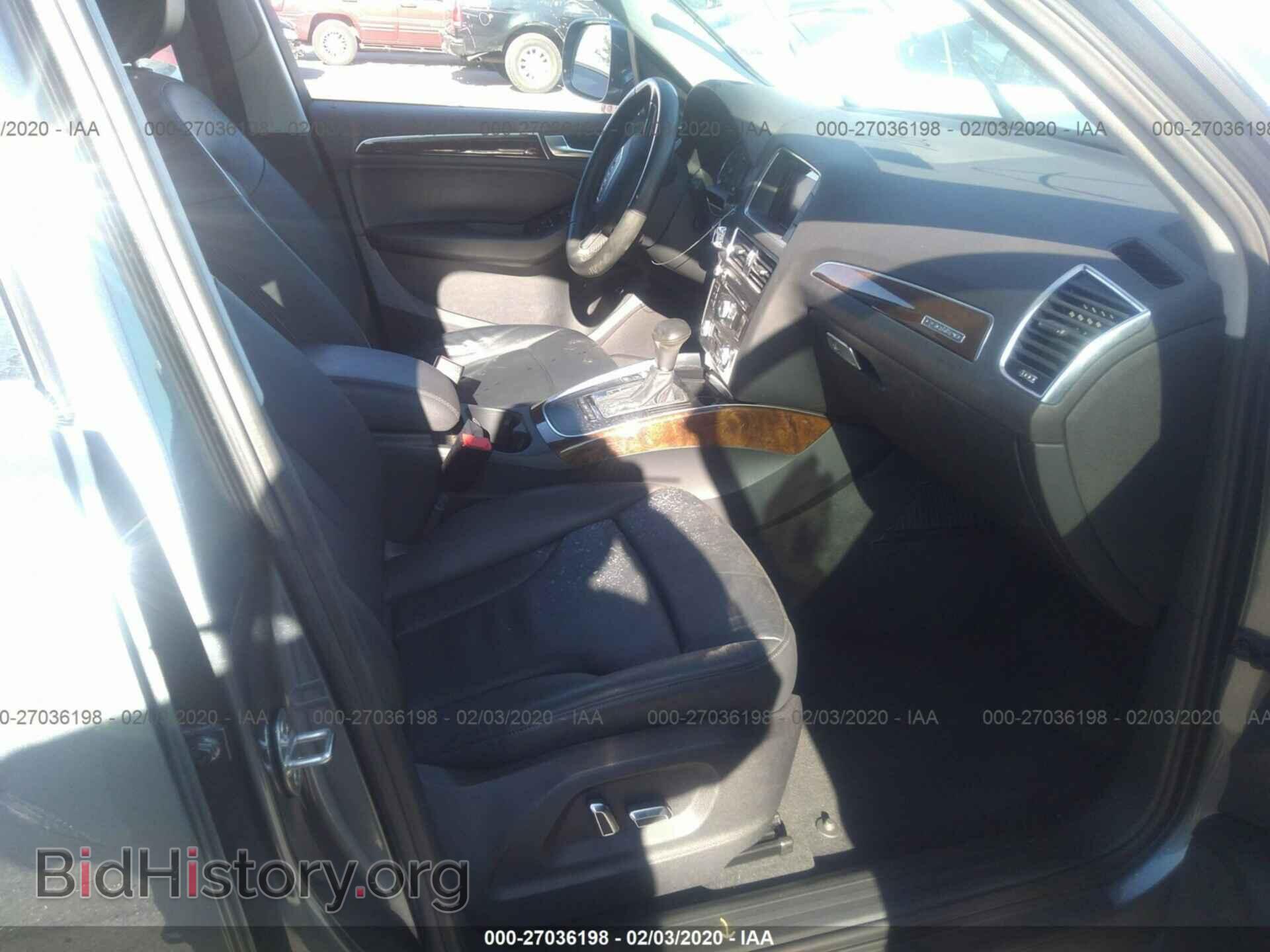 2015 AUDI Q5 - VIN: WA1CFAFP5FA018416 - Photo 5