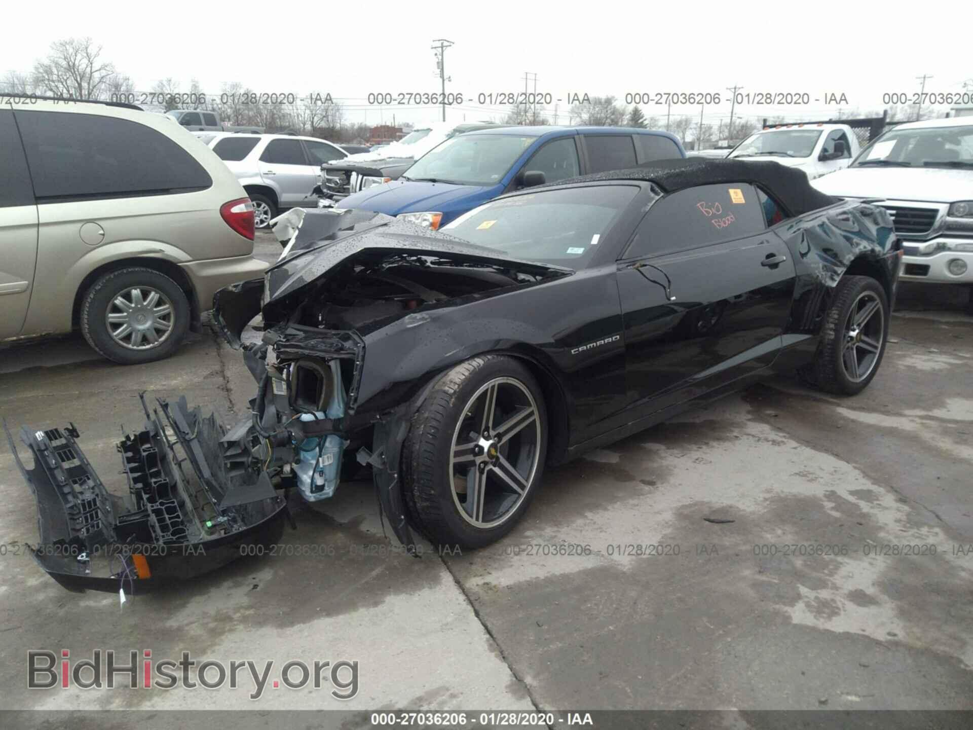 2014 CHEVROLET CAMARO - VIN: 2G1FT3DW8E9142409 - Фото 2