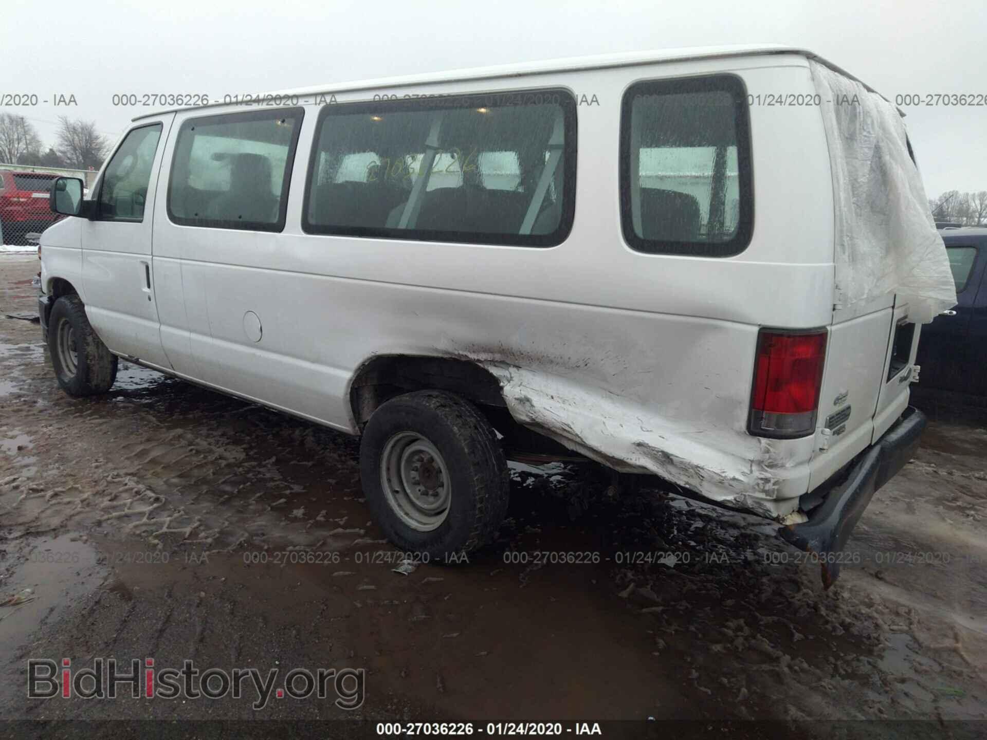 2014 FORD ECONOLINE - VIN: 1FBSS3BL6EDA11178 - Фото 3