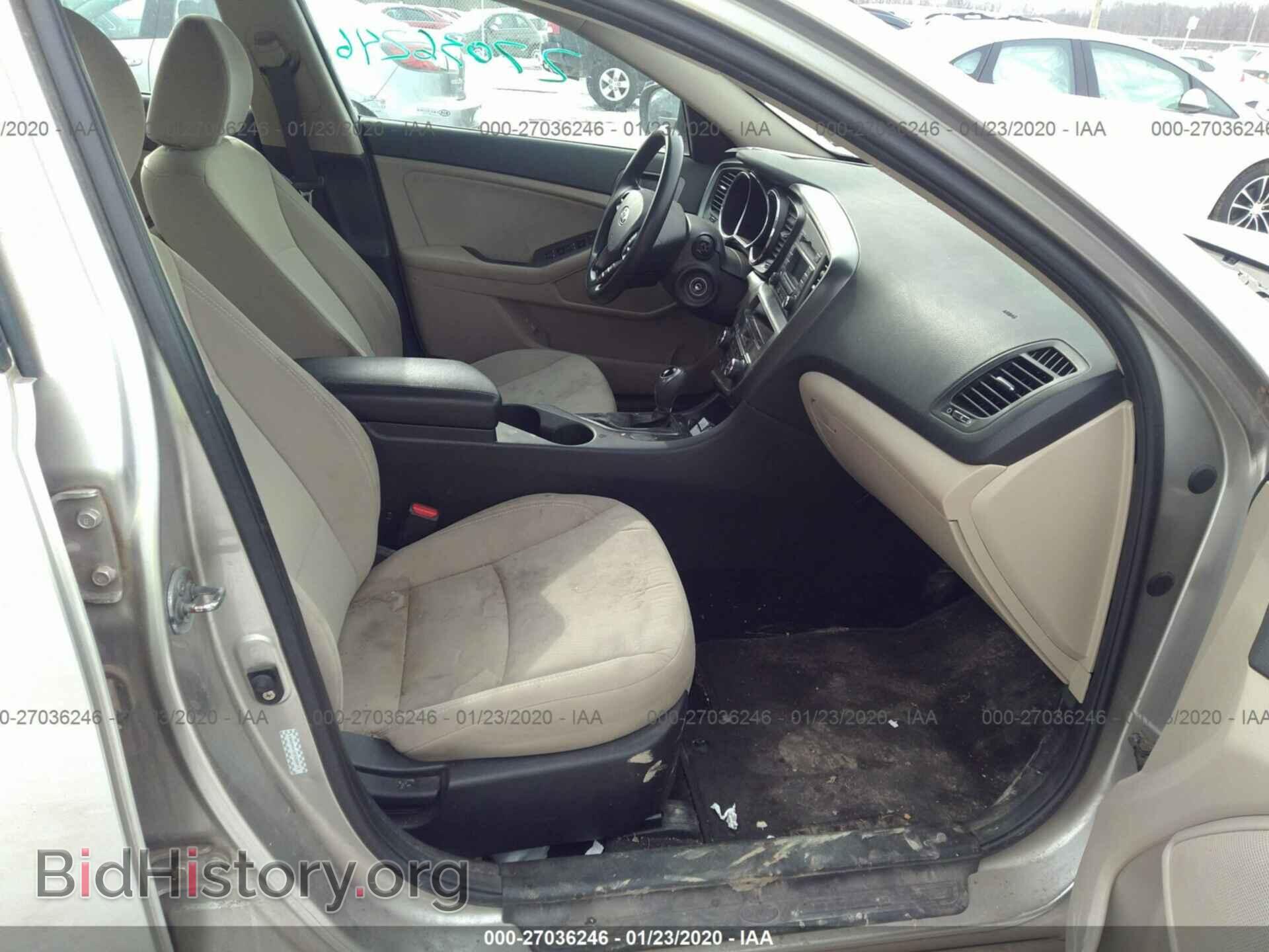 2012 KIA OPTIMA - VIN: KNAGM4A73C5288915 - Photo 5