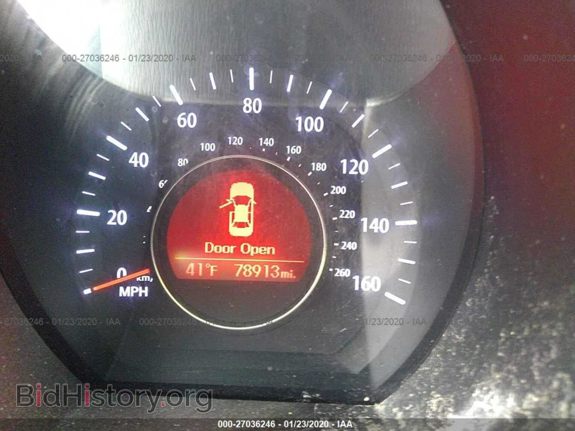 2012 KIA OPTIMA - VIN: KNAGM4A73C5288915 - Photo 7