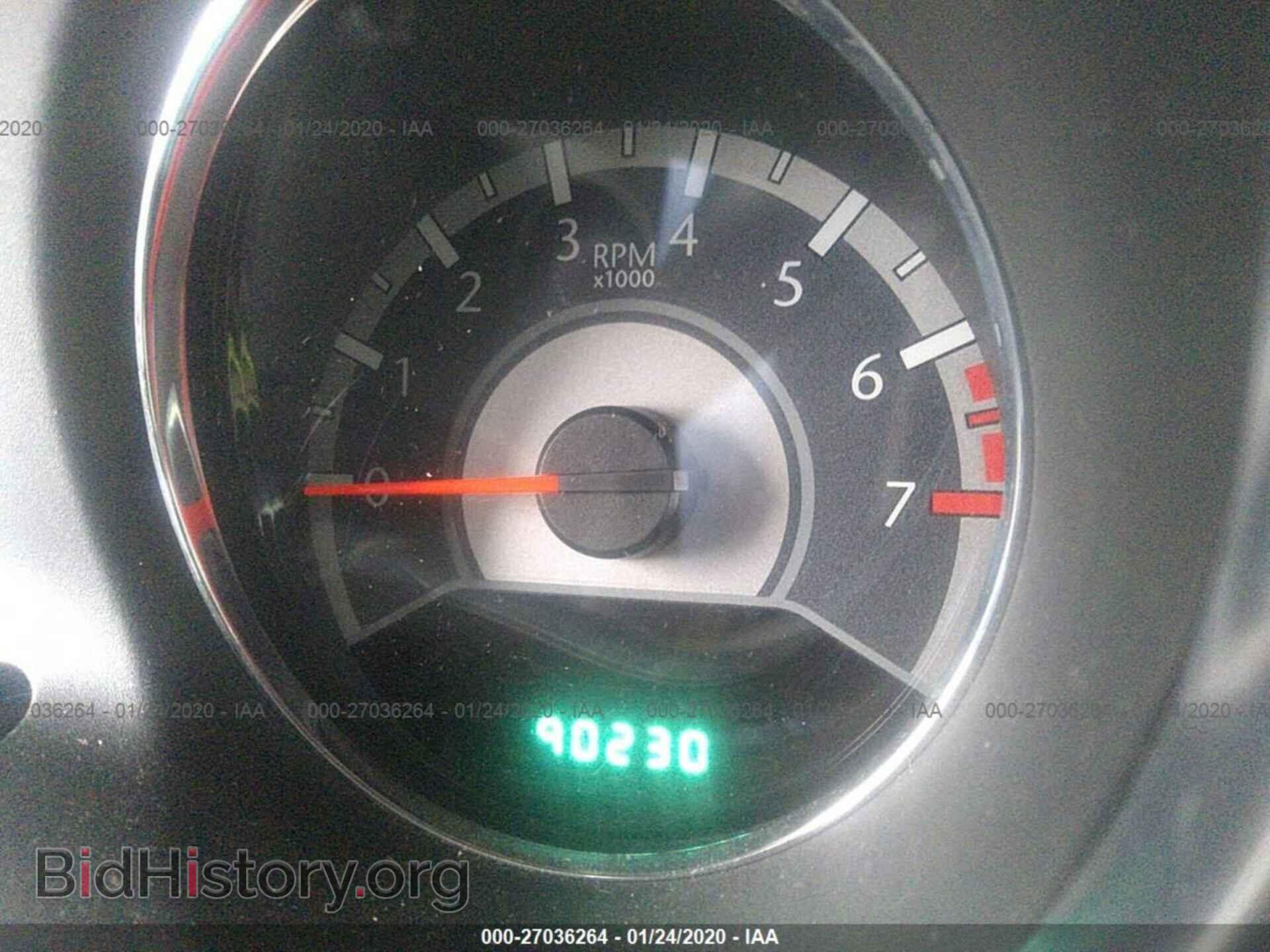 2013 CHRYSLER 200 - VIN: 1C3CCBCG0DN577357 - Фото 7
