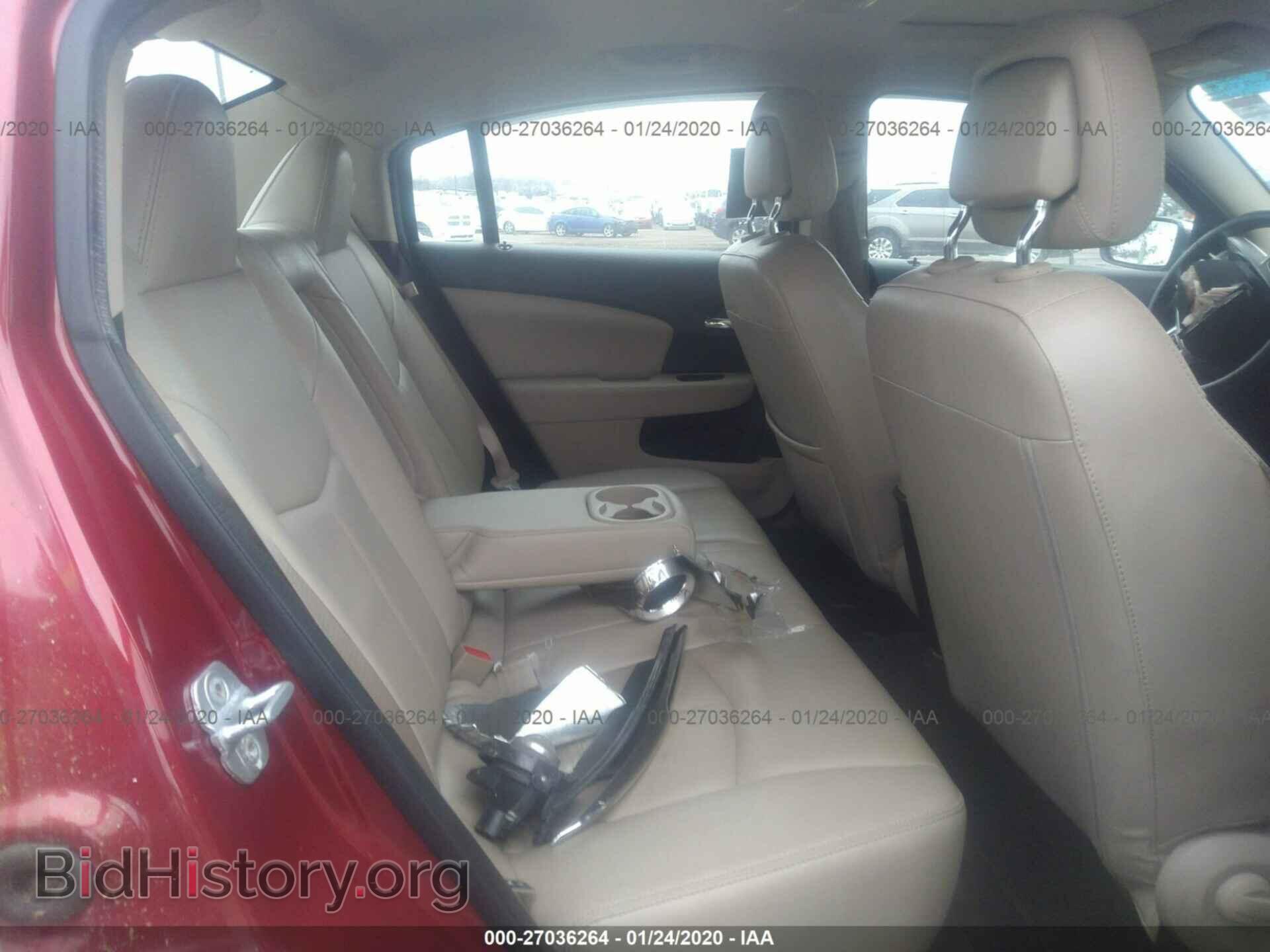 2013 CHRYSLER 200 - VIN: 1C3CCBCG0DN577357 - Фото 8