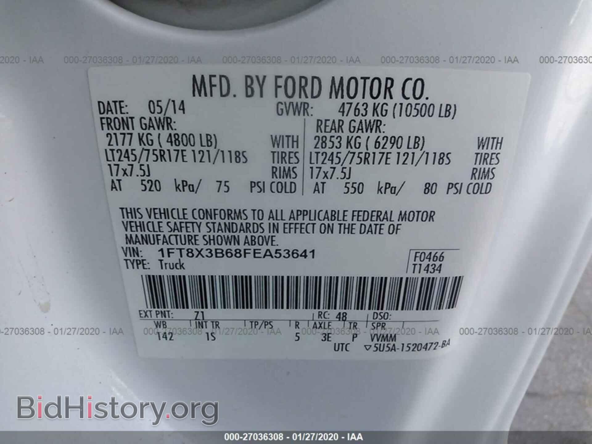 2015 FORD F350 - VIN: 1FT8X3B68FEA53641 - Фото 9