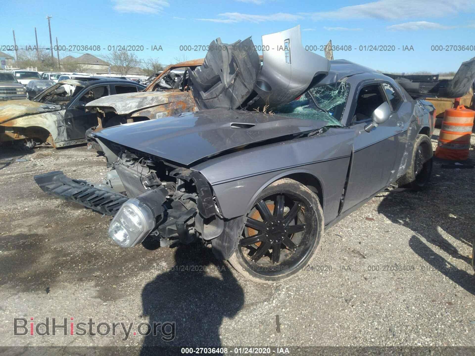 2014 DODGE CHALLENGER - VIN: 2C3CDYAG2EH205211 - Фото 2