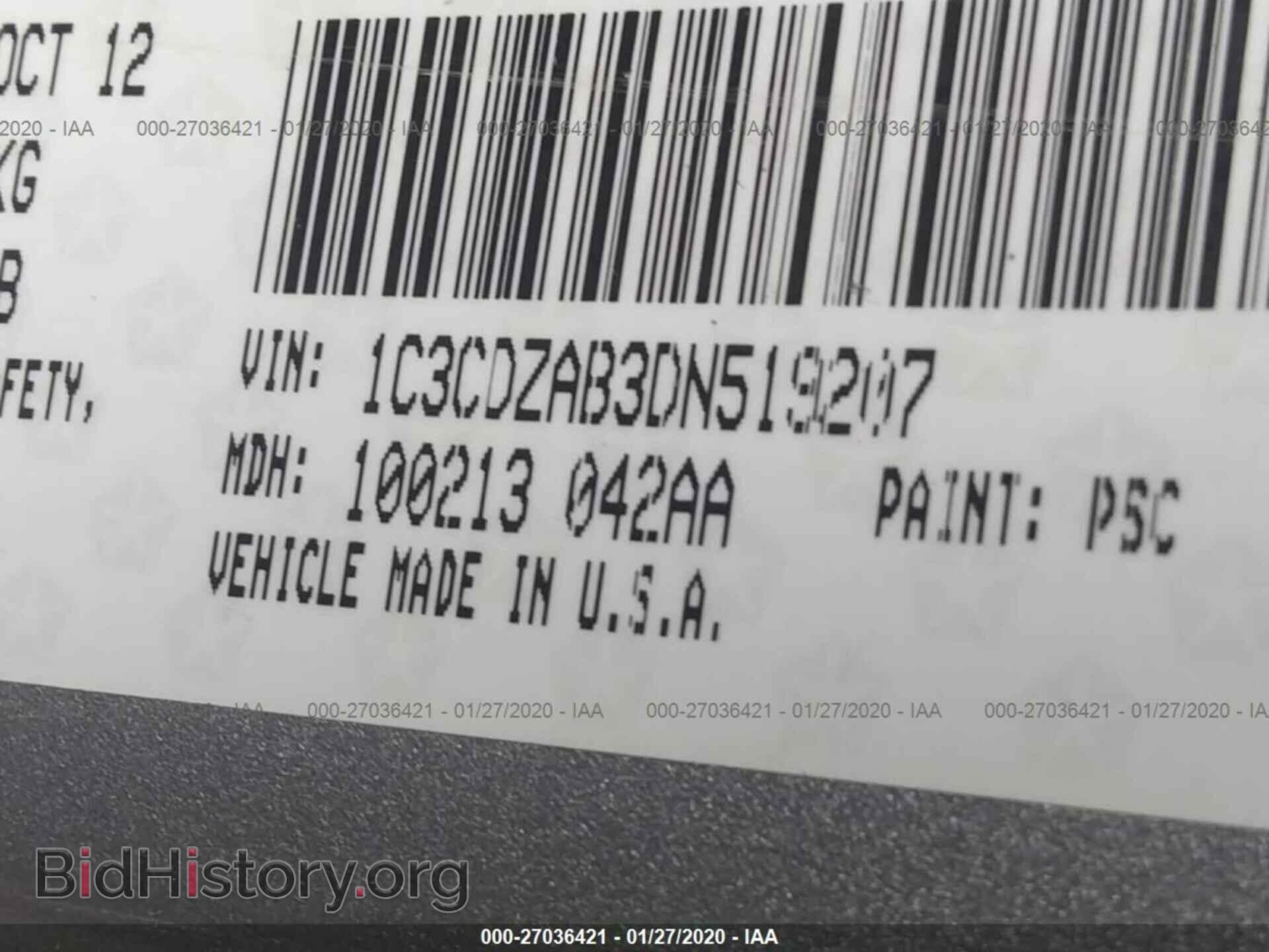 2013 DODGE AVENGER - VIN: 1C3CDZAB3DN519207 - Photo 9