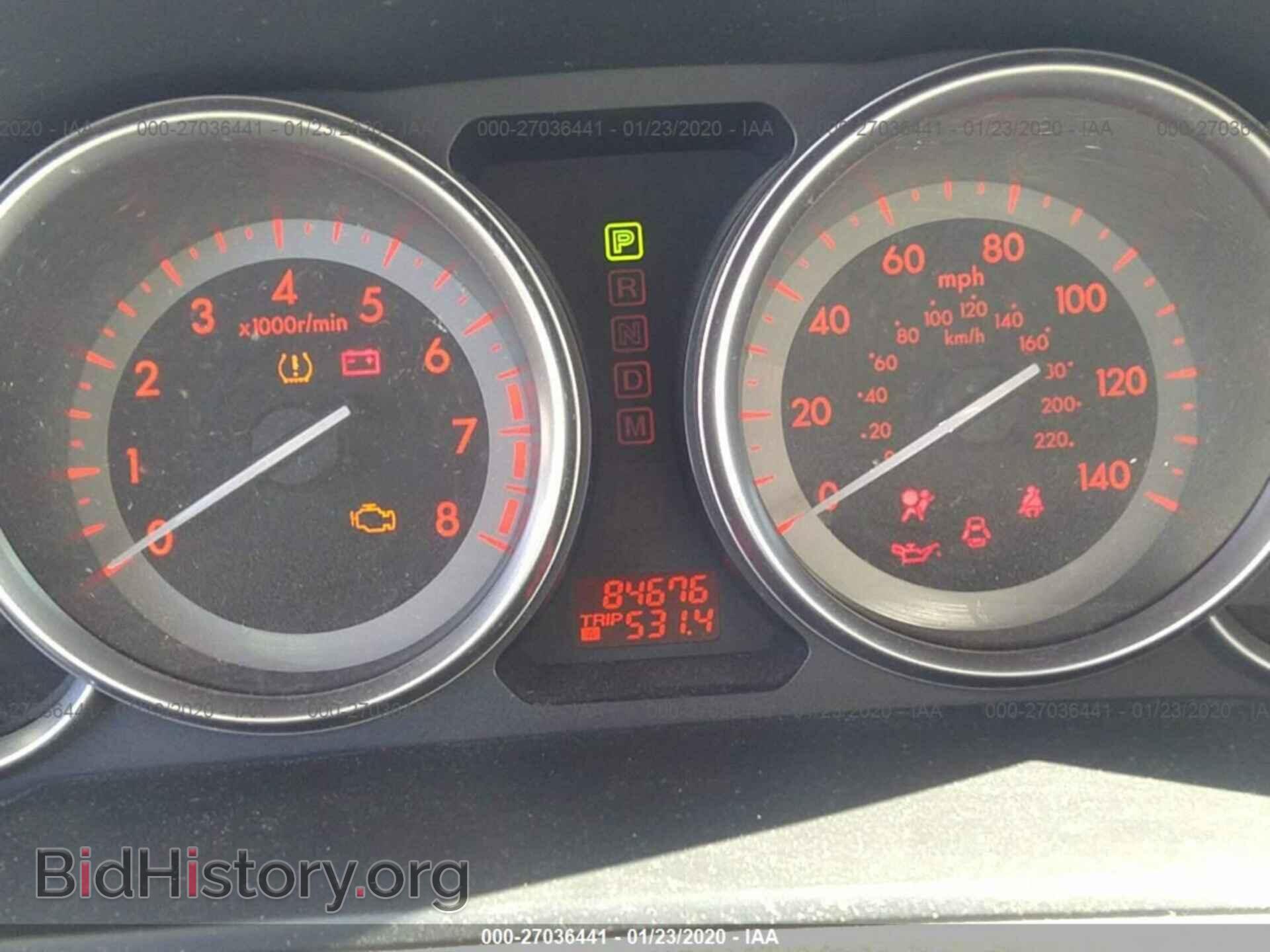 2012 MAZDA CX-9 - VIN: JM3TB2CV7C0363546 - Фото 7