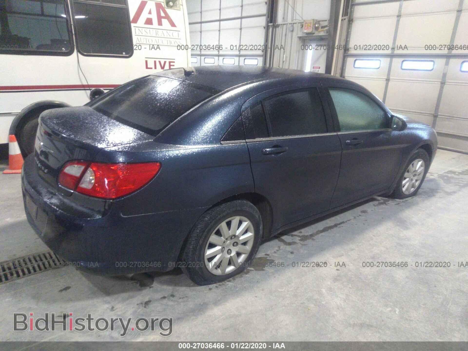 2008 CHRYSLER SEBRING - VIN: 1C3LC46K38N122441 - Фото 4