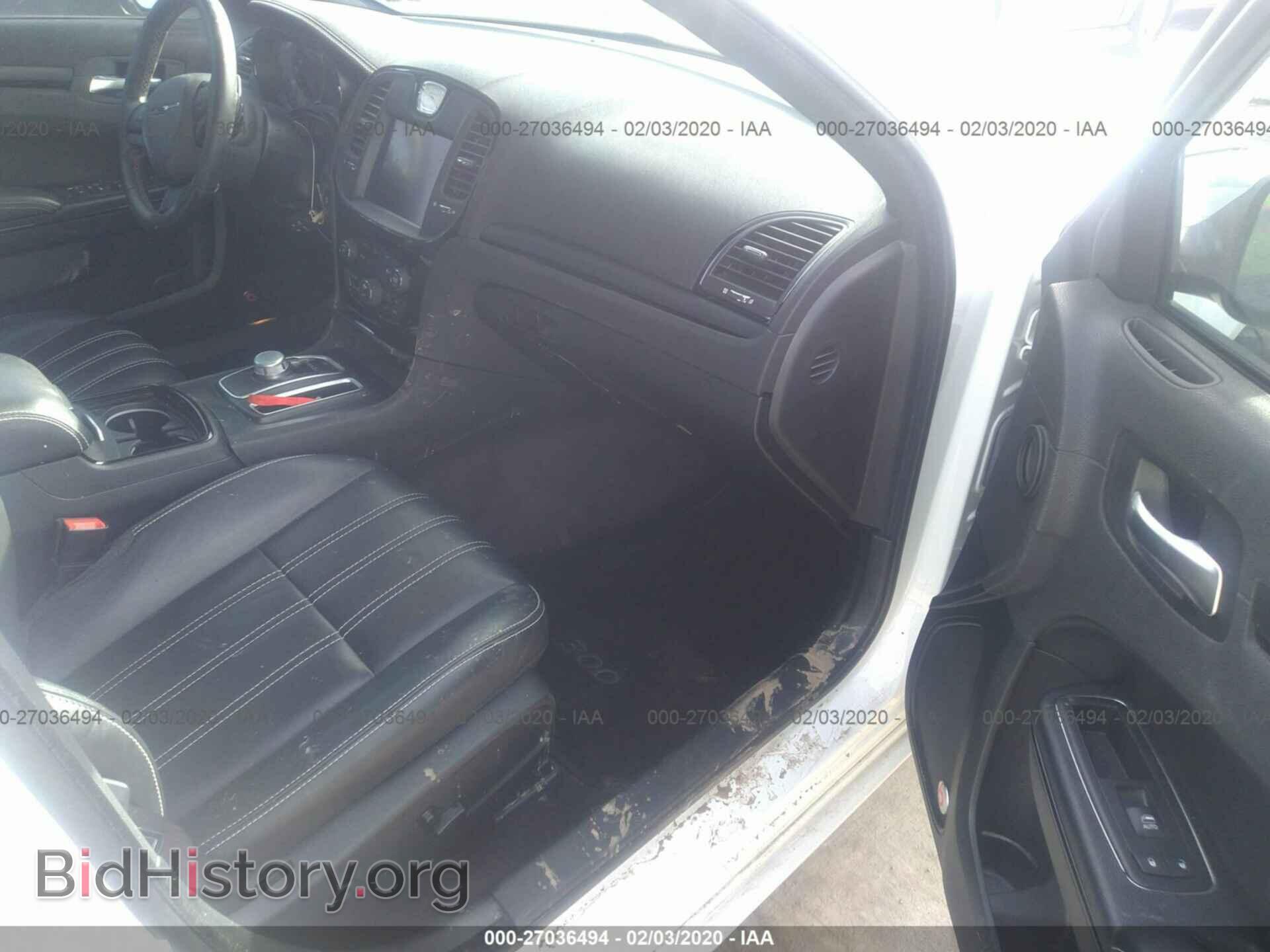 2016 CHRYSLER 300 - VIN: 2C3CCABG9GH351858 - Фото 5