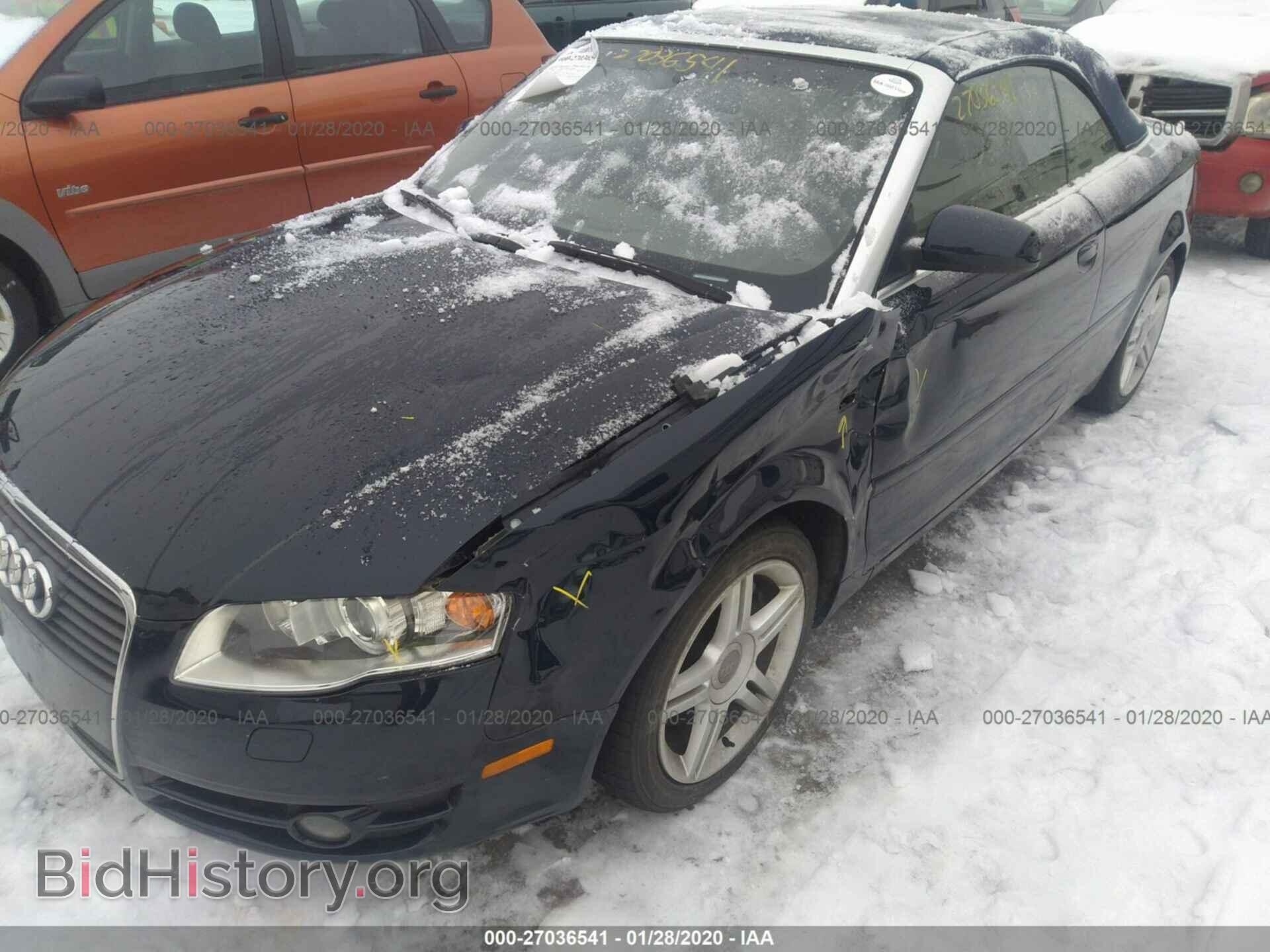 2007 AUDI A4 - VIN: WAUDF48H97K019692 - Фото 6