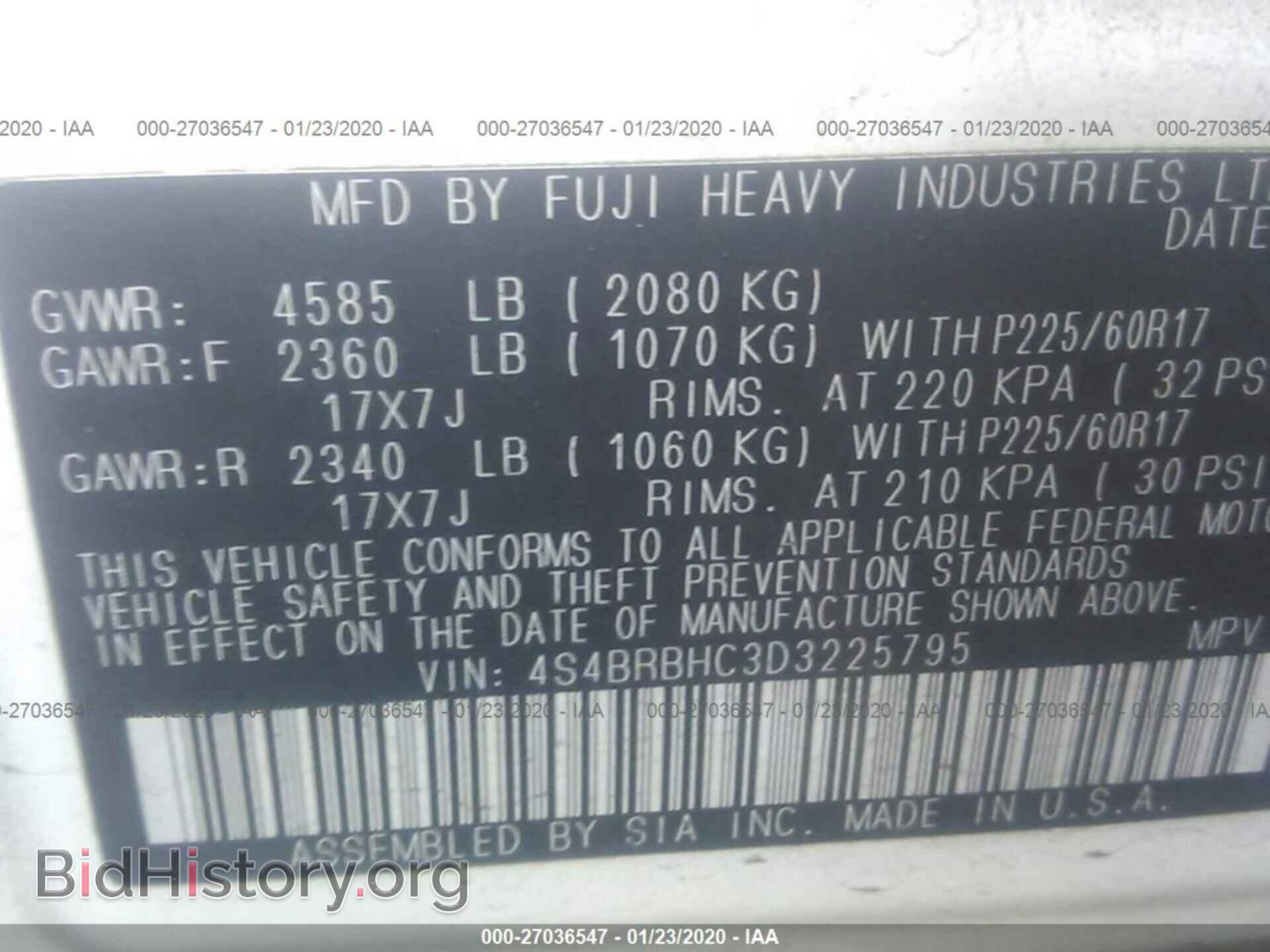 2013 SUBARU OUTBACK - VIN: 4S4BRBHC3D3225795 - Фото 9