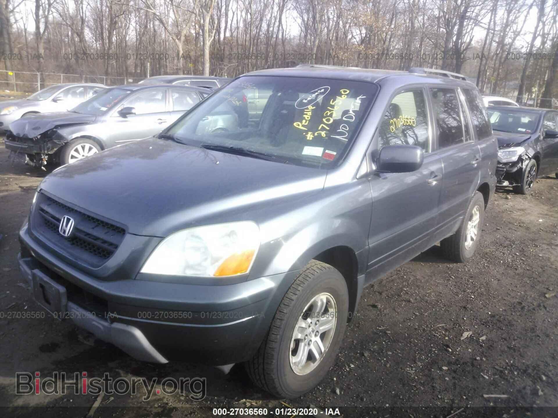 2005 HONDA PILOT - VIN: 5FNYF18495B005611 - Фото 2