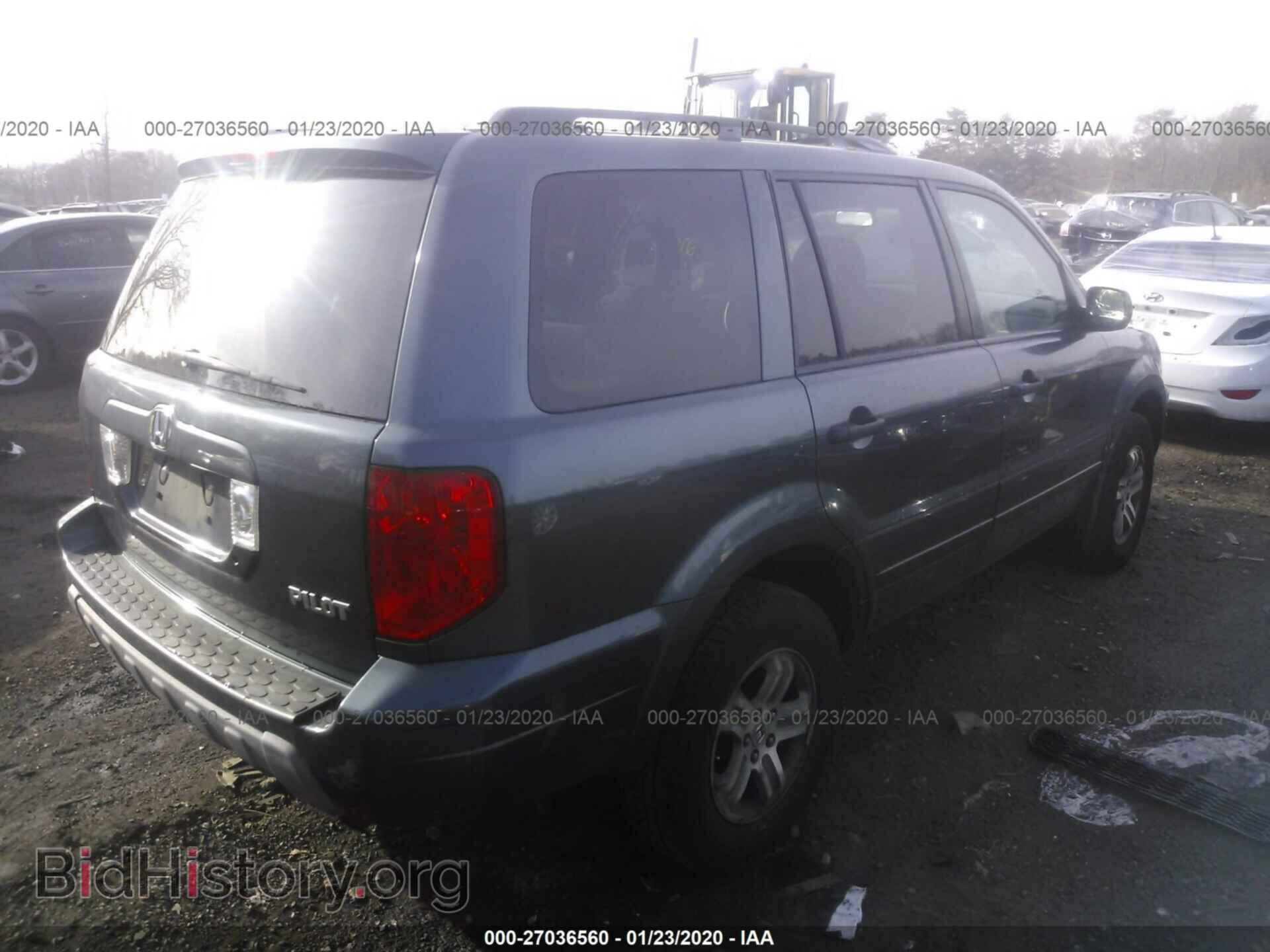 2005 HONDA PILOT - VIN: 5FNYF18495B005611 - Фото 4