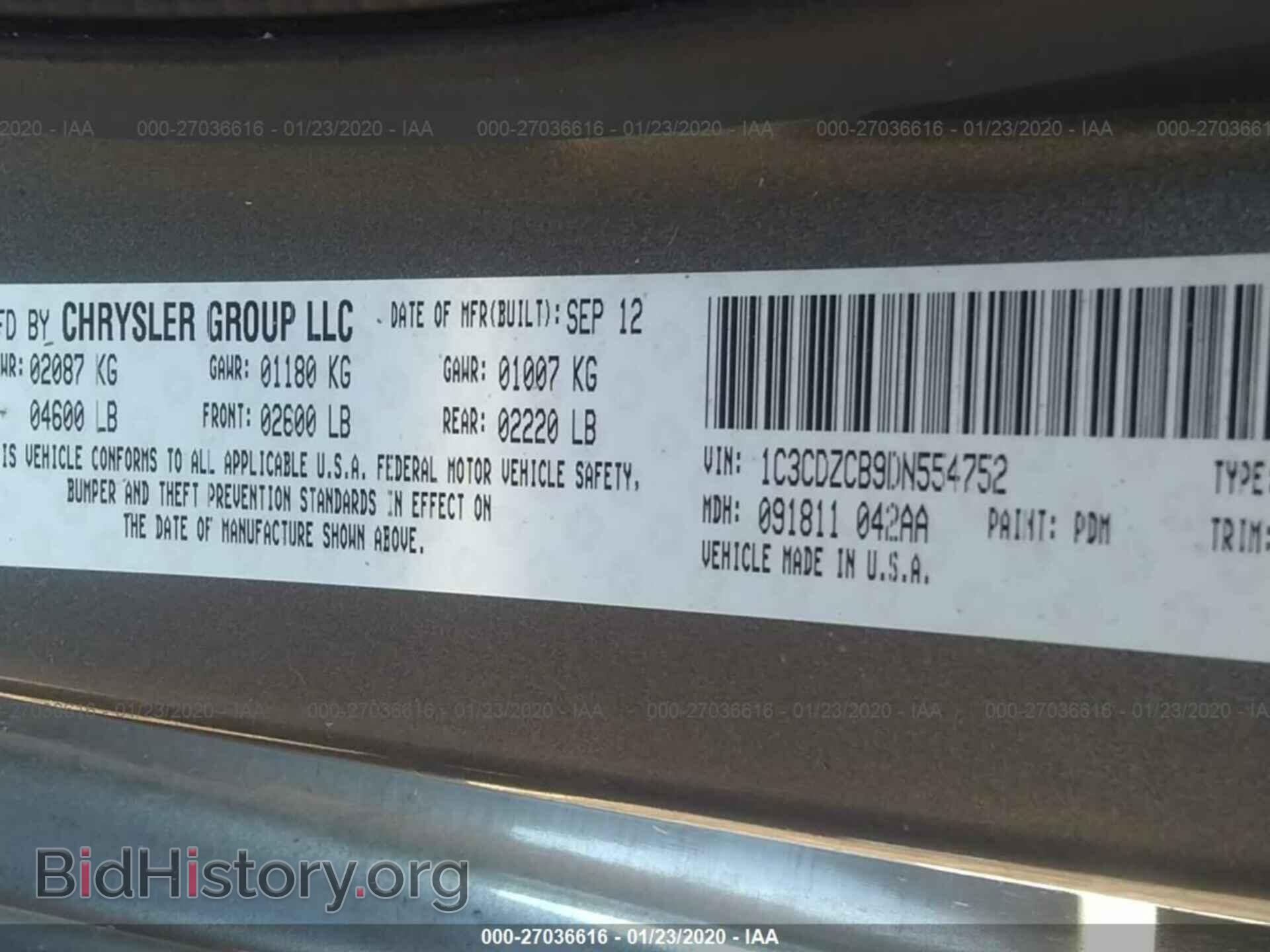 2013 DODGE AVENGER - VIN: 1C3CDZCB9DN554752 - Photo 9