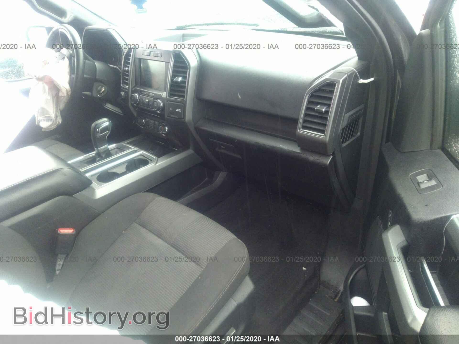 2017 FORD F150 - VIN: 1FTEW1EG5HFA62535 - Фото 5
