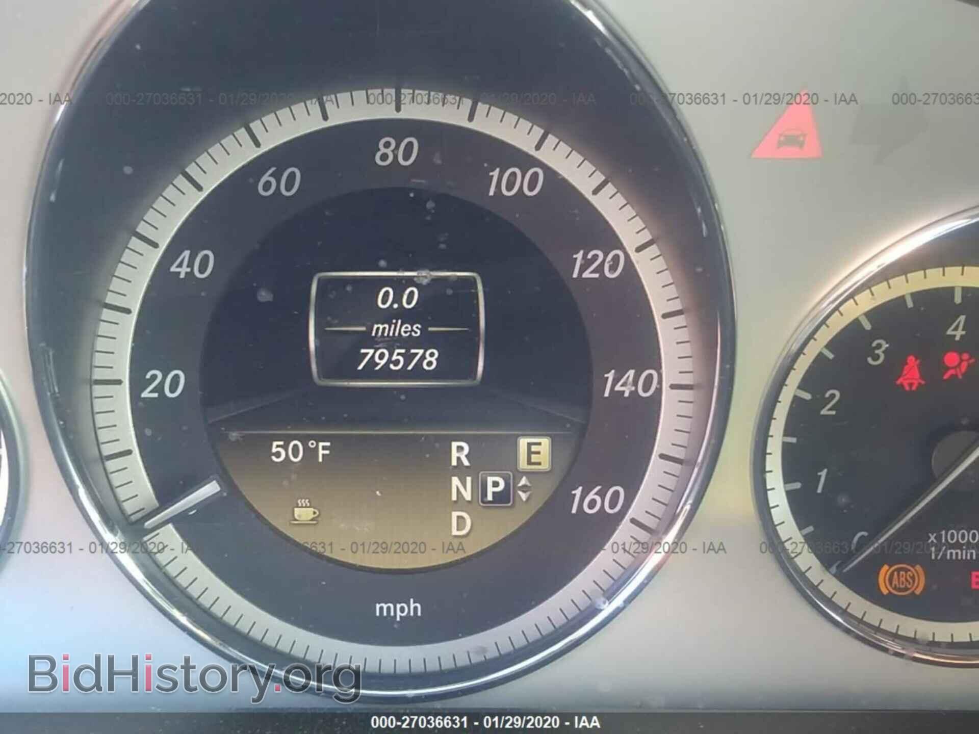 2012 MERCEDES-BENZ E - VIN: WDDHF8JB9CA636825 - Фото 7