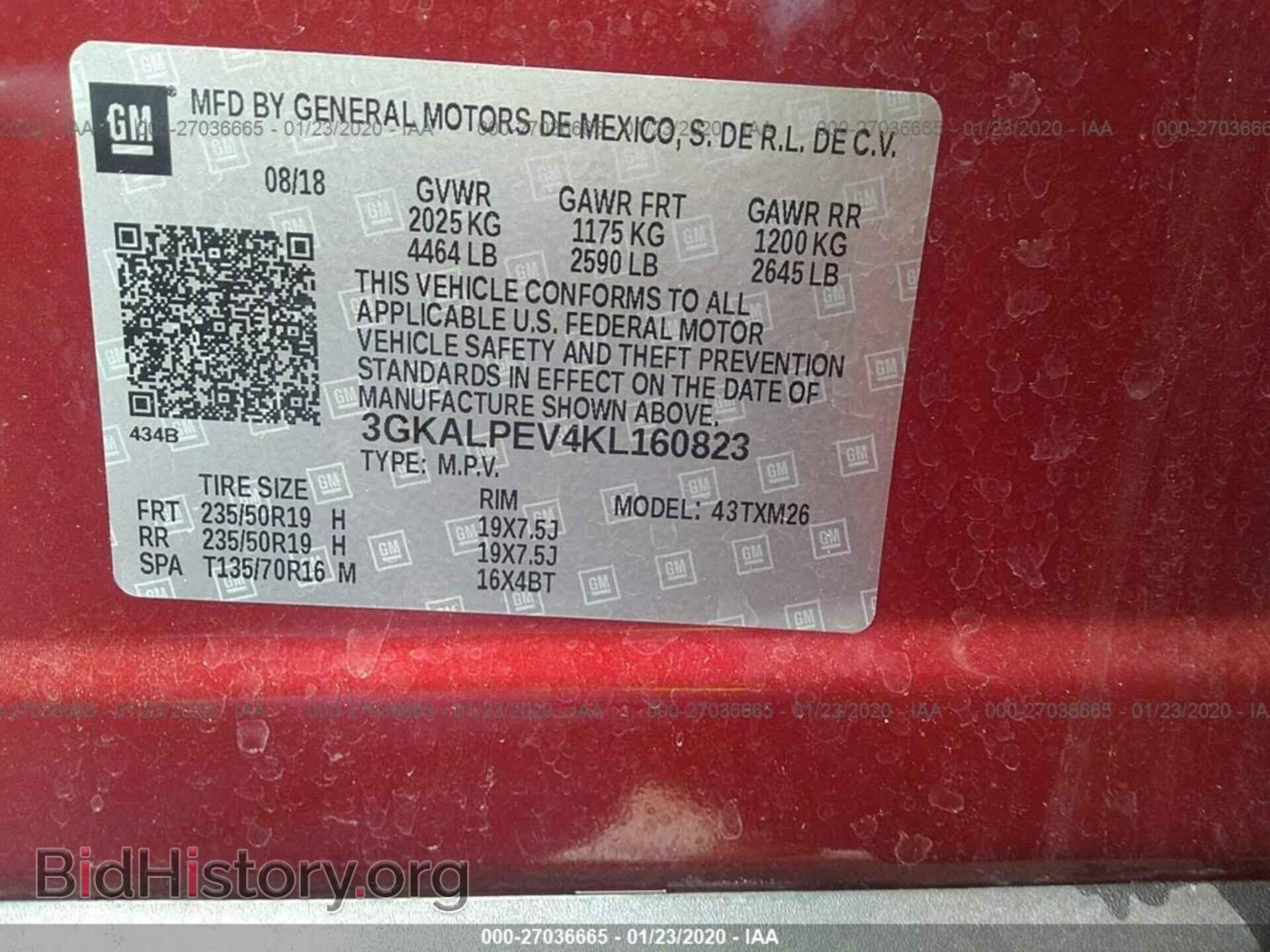 2019 GMC TERRAIN - VIN: 3GKALPEV4KL160823 - Photo 9