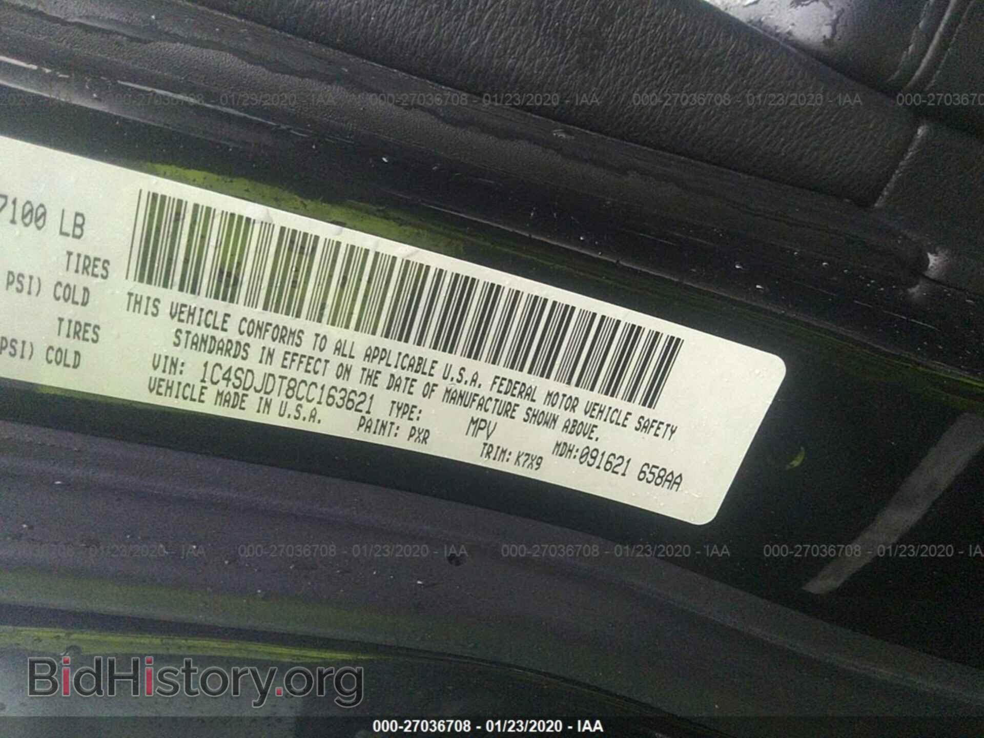 2012 DODGE DURANGO - VIN: 1C4SDJDT8CC163621 - Фото 9