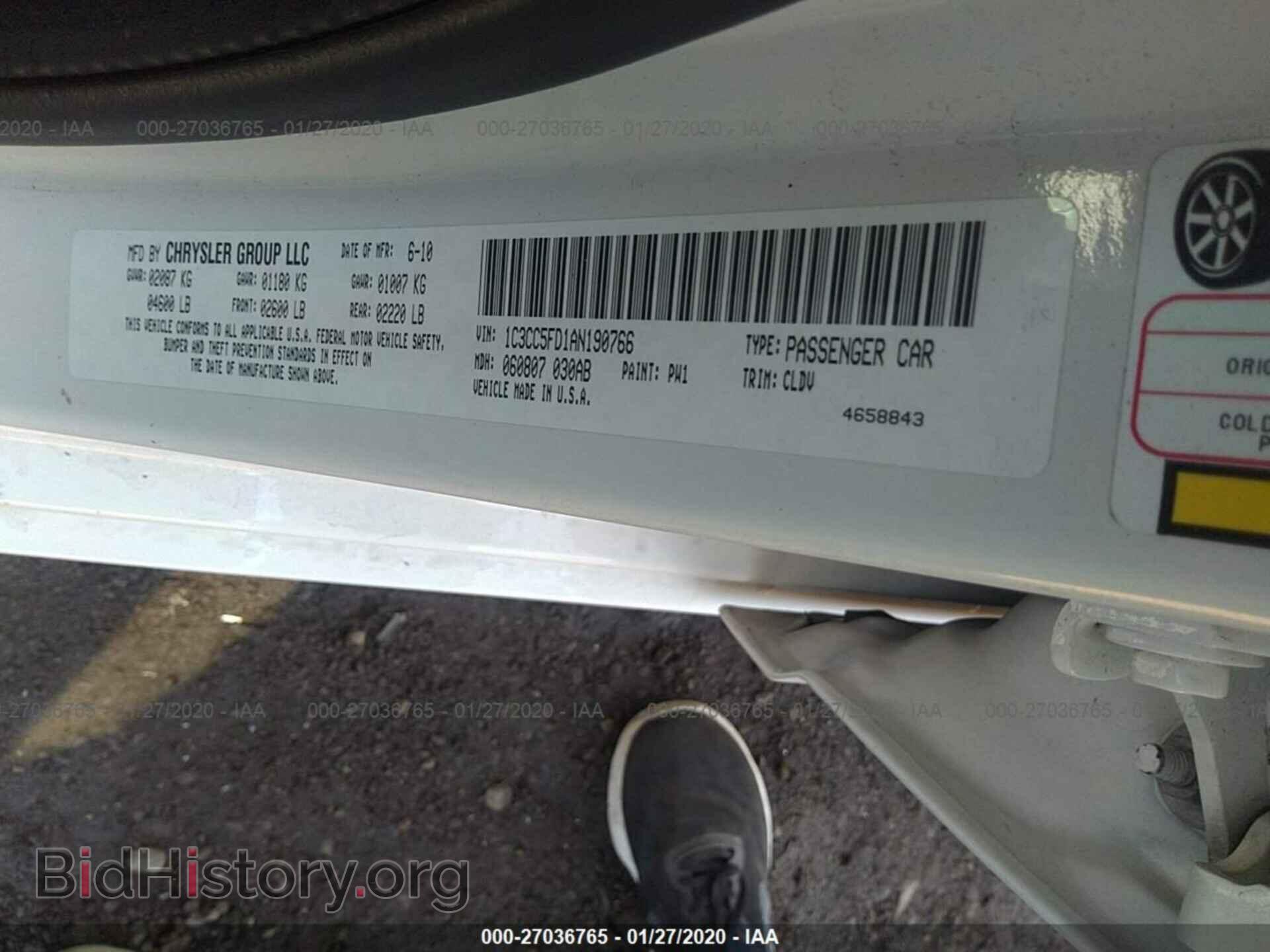 2010 CHRYSLER SEBRING - VIN: 1C3CC5FD1AN190766 - Фото 9