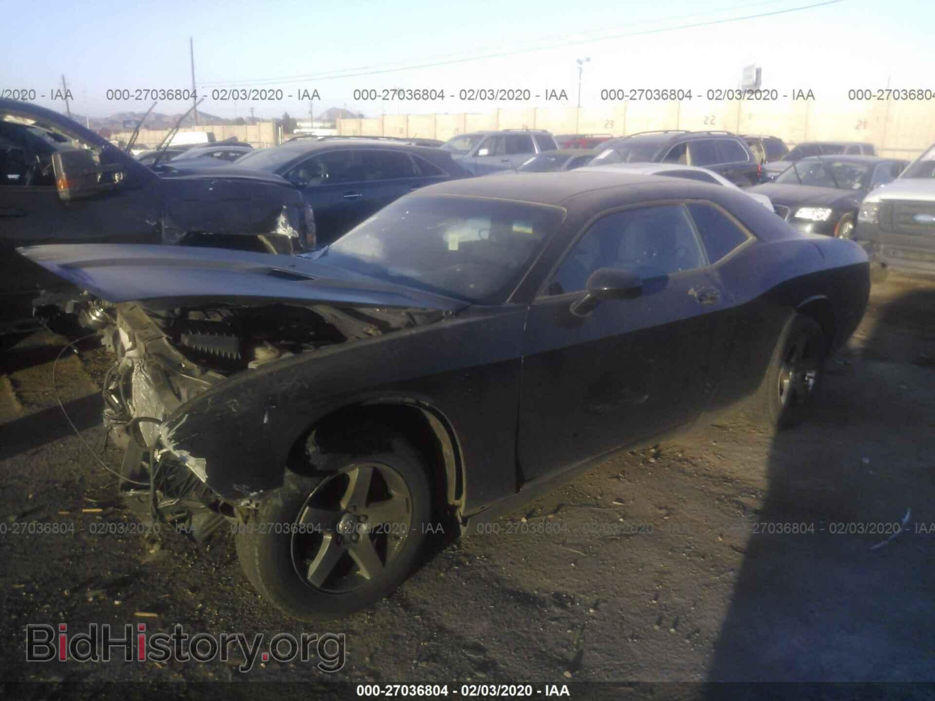 2010 DODGE CHALLENGER - VIN: 2B3CJ4DV9AH218993 - Photo 2