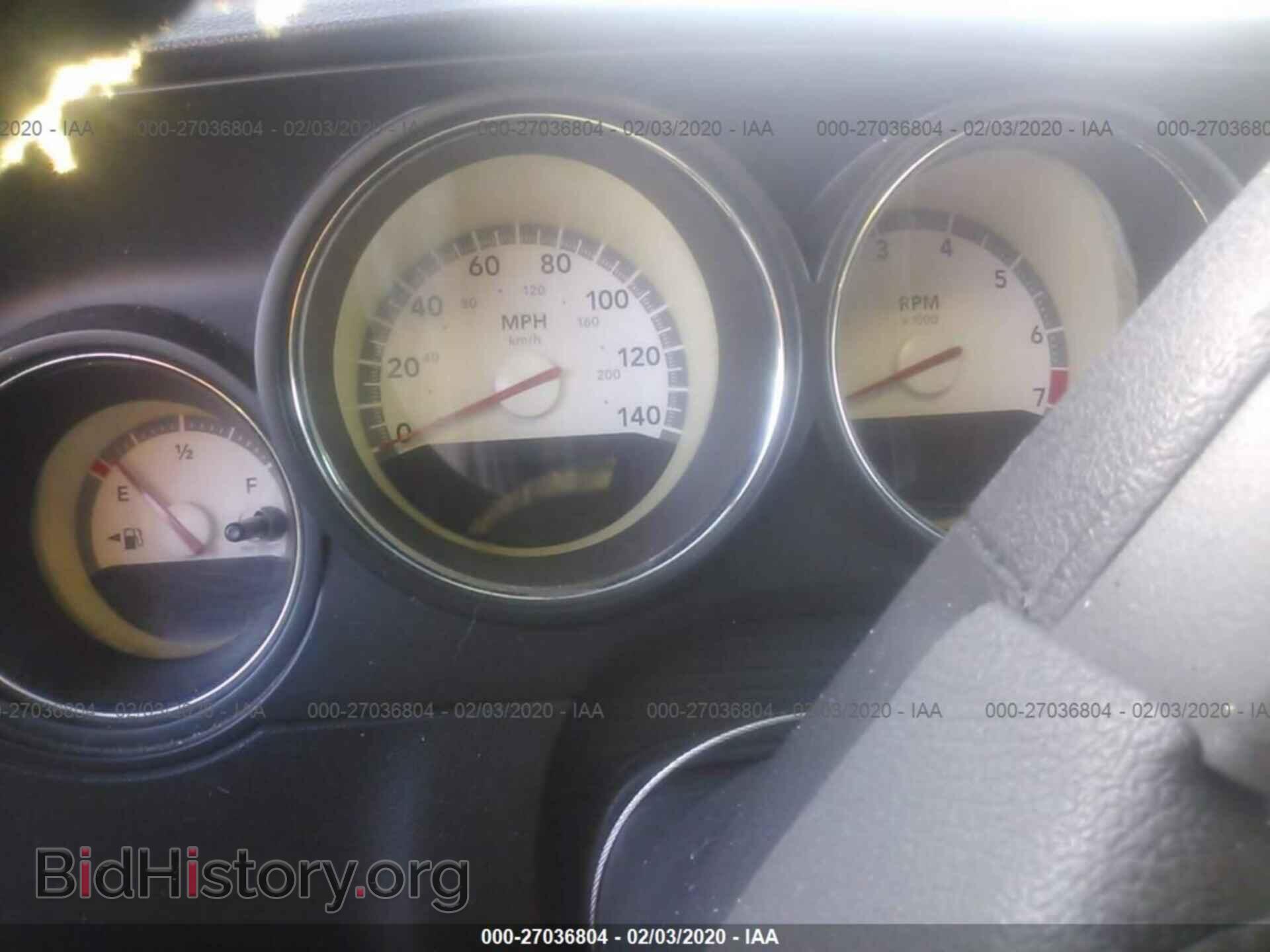 2010 DODGE CHALLENGER - VIN: 2B3CJ4DV9AH218993 - Photo 7
