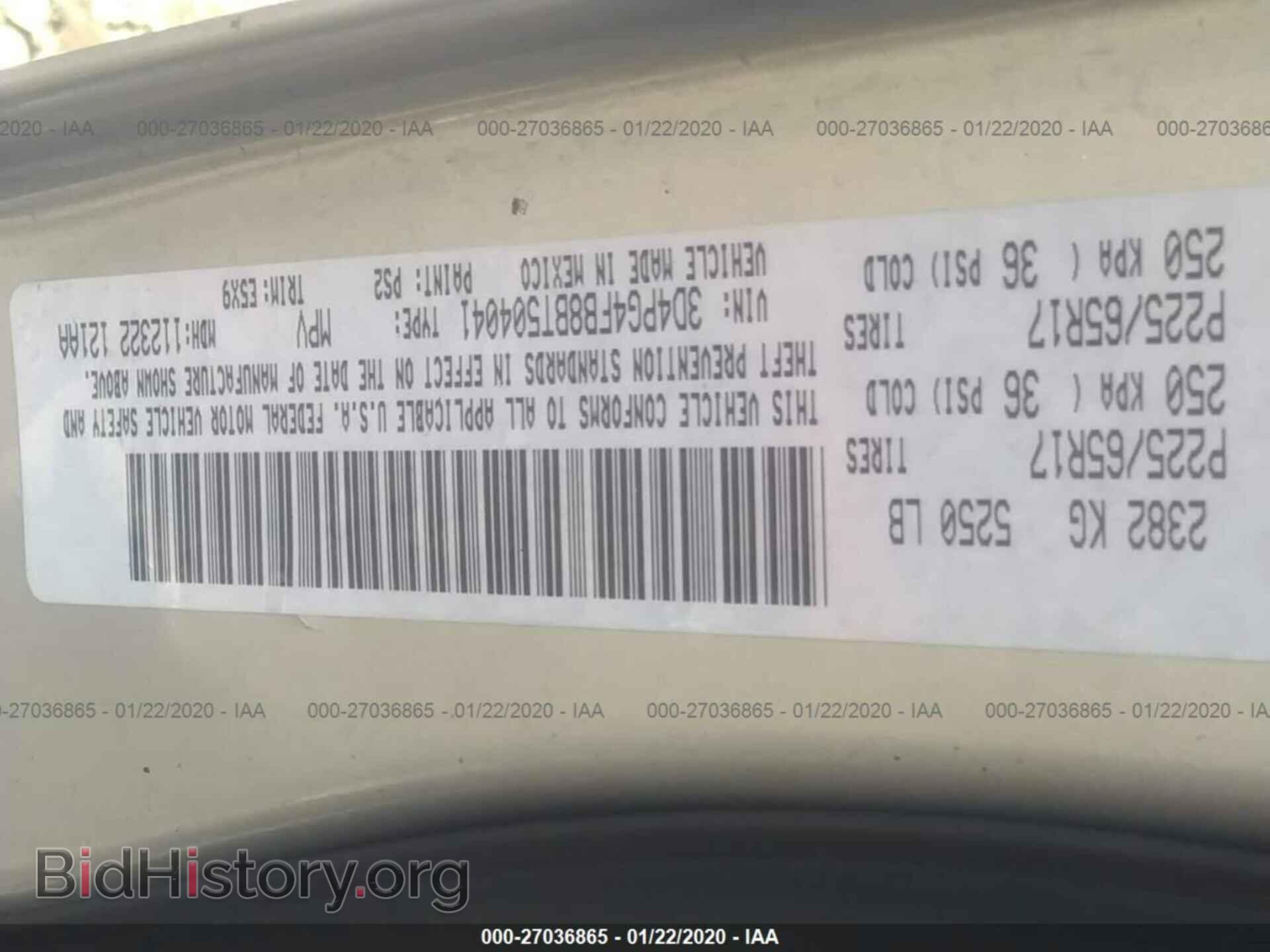 2011 DODGE JOURNEY - VIN: 3D4PG4FB8BT504041 - Фото 9
