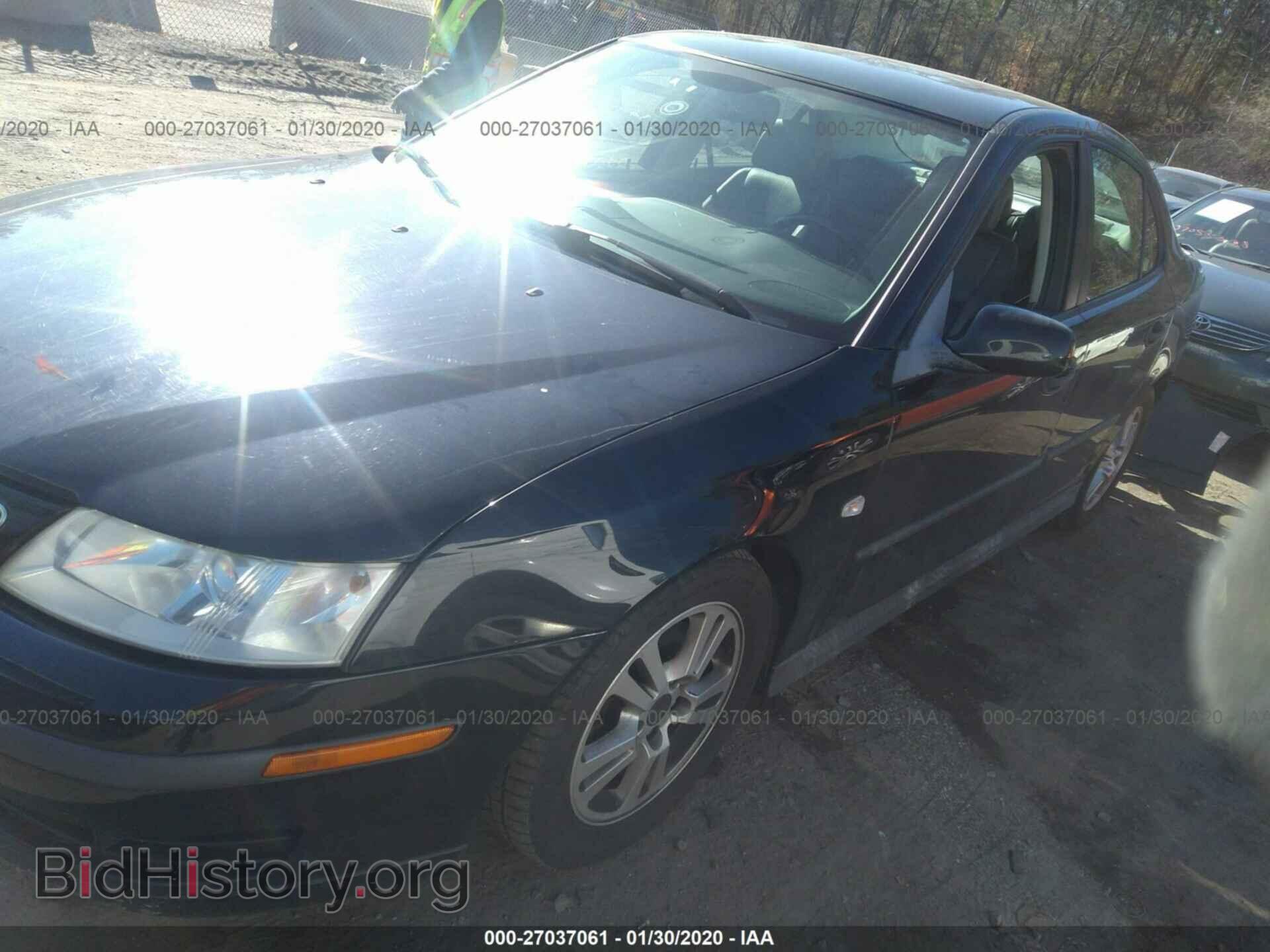 2005 SAAB 9-3 - VIN: YS3FB49S651047575 - Photo 2