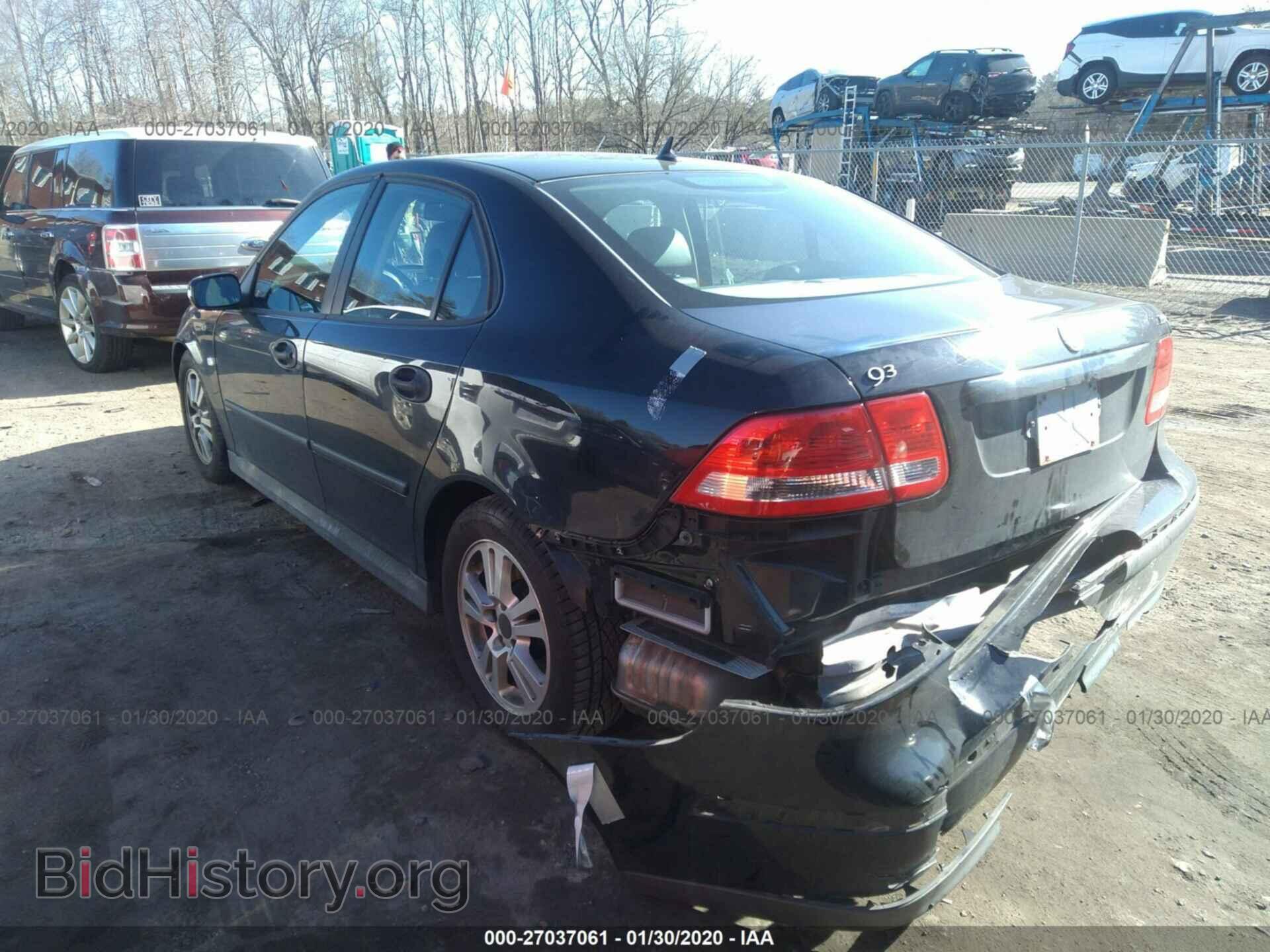 2005 SAAB 9-3 - VIN: YS3FB49S651047575 - Photo 3