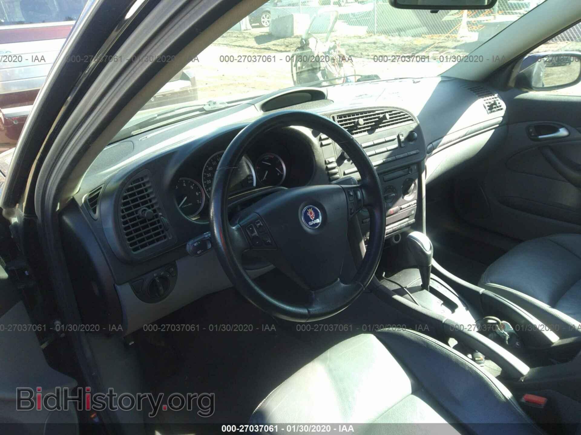 2005 SAAB 9-3 - VIN: YS3FB49S651047575 - Photo 5