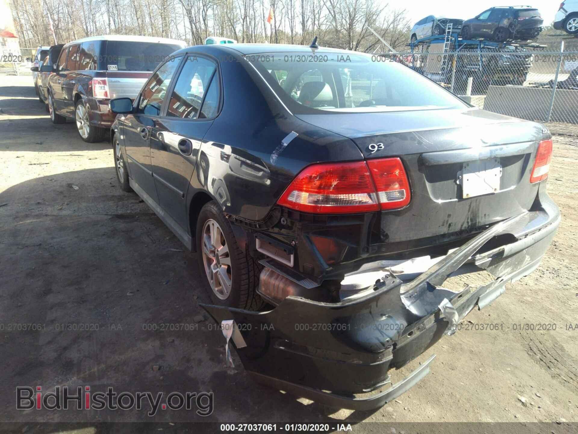 2005 SAAB 9-3 - VIN: YS3FB49S651047575 - Photo 6