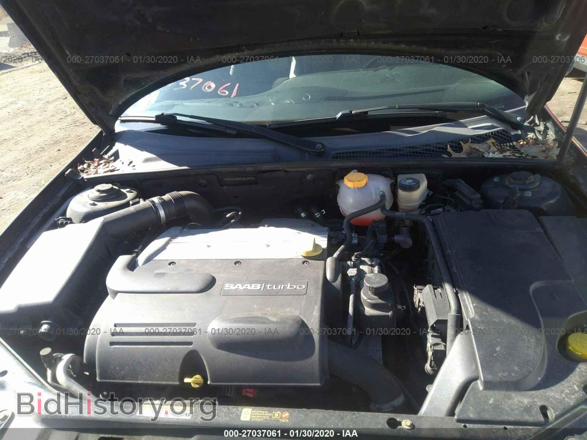 2005 SAAB 9-3 - VIN: YS3FB49S651047575 - Photo 10