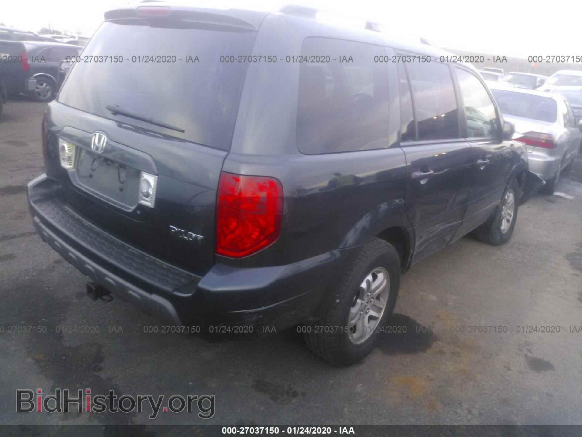 2005 HONDA PILOT - VIN: 2HKYF18475H558890 - Фото 4