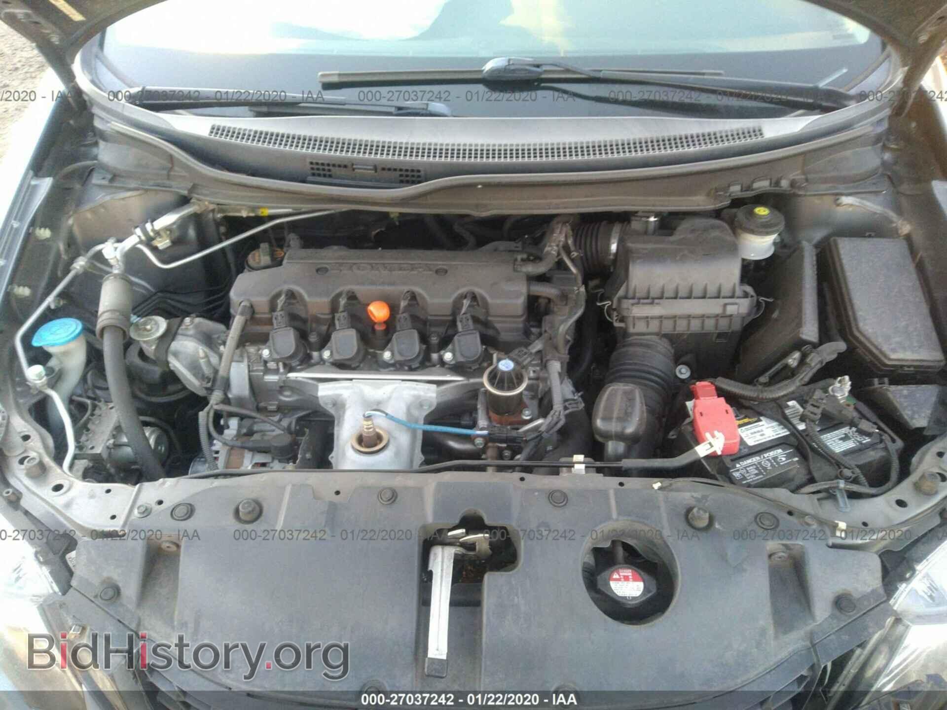 2013 HONDA CIVIC - VIN: 19XFB2F56DE219206 - Photo 10